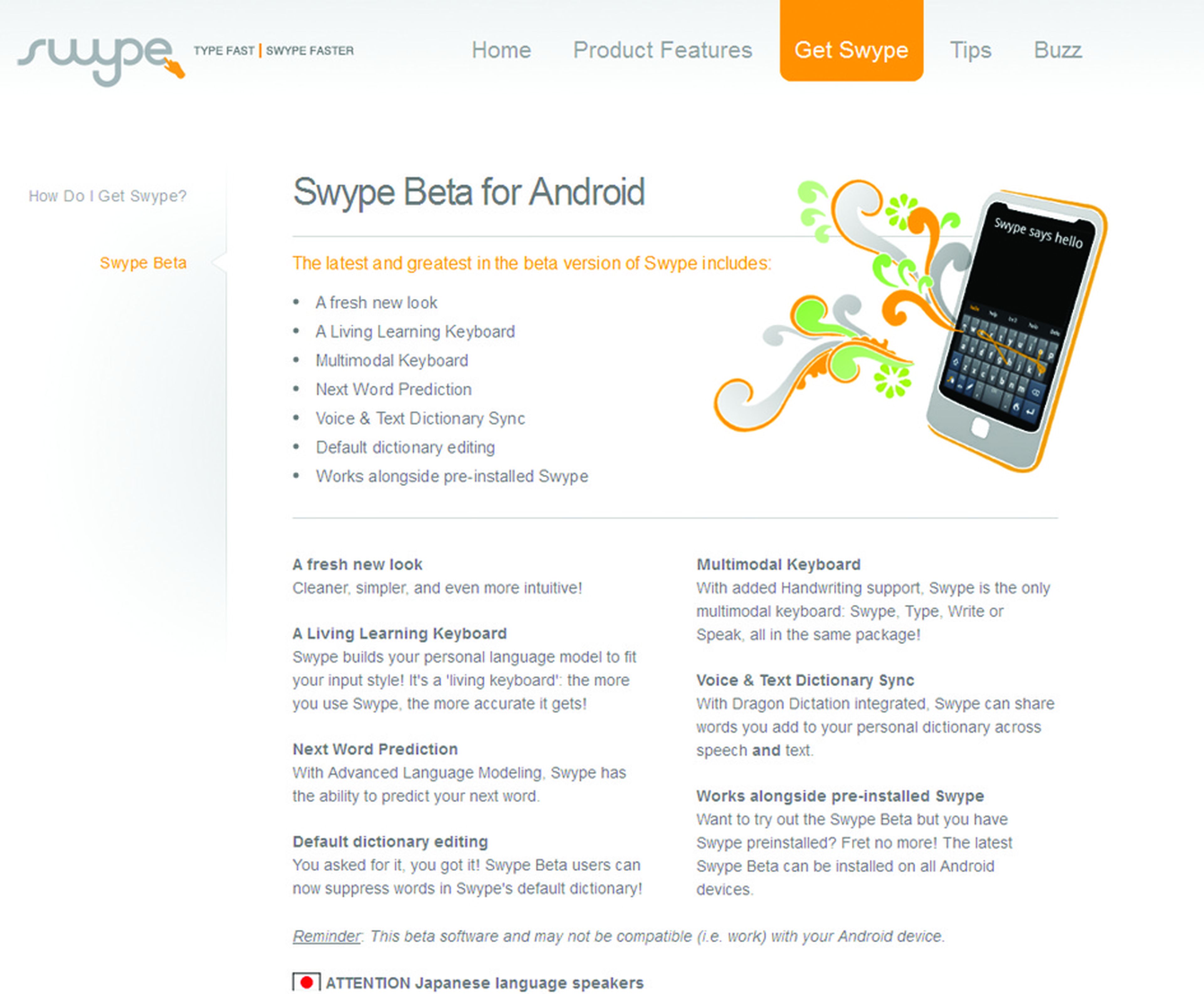 Página de Swype para descargar la app gratuita