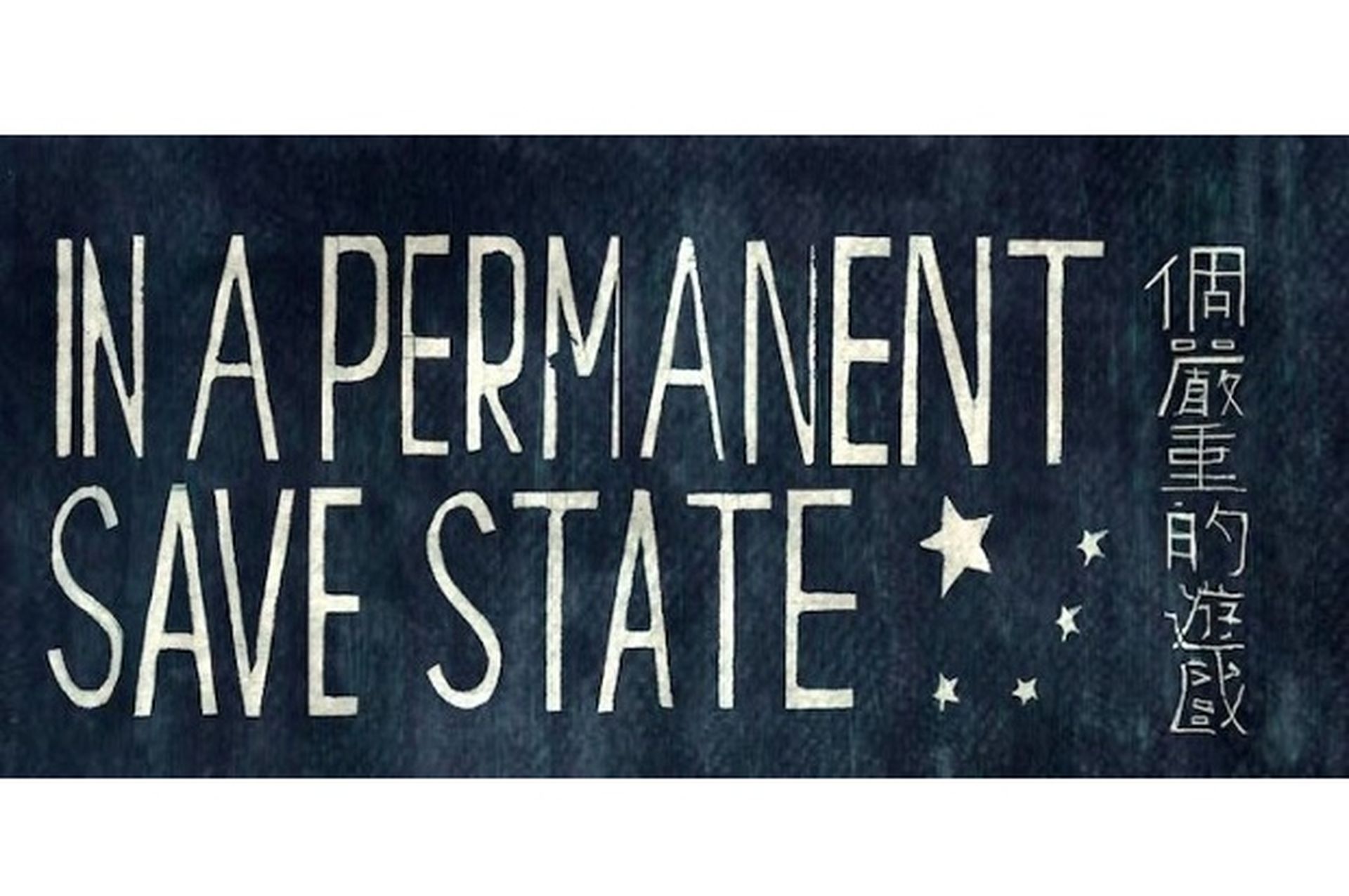 In a Permanent Save State, lo que Apple no quiere que veas