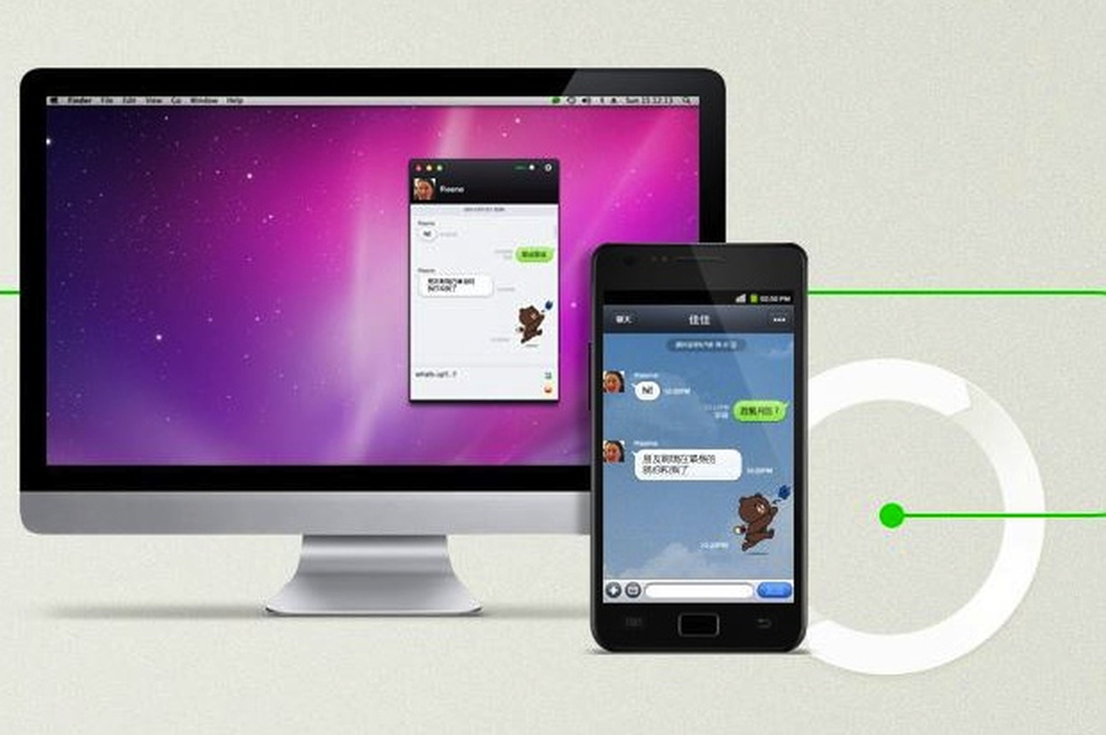 Line en Windows y Mac OS X