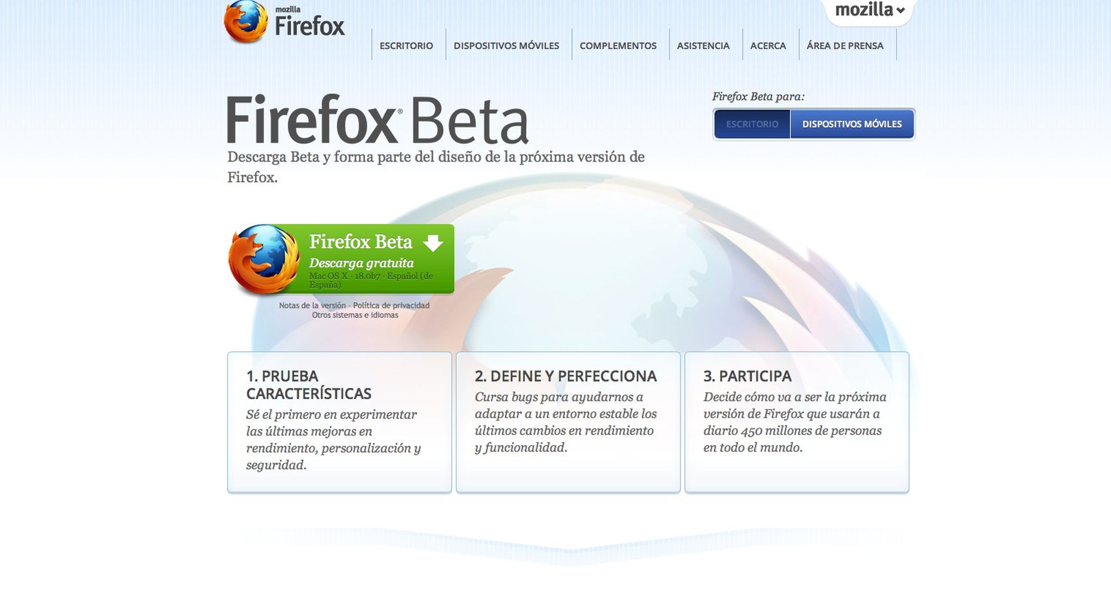 Interfaz Firefox 18