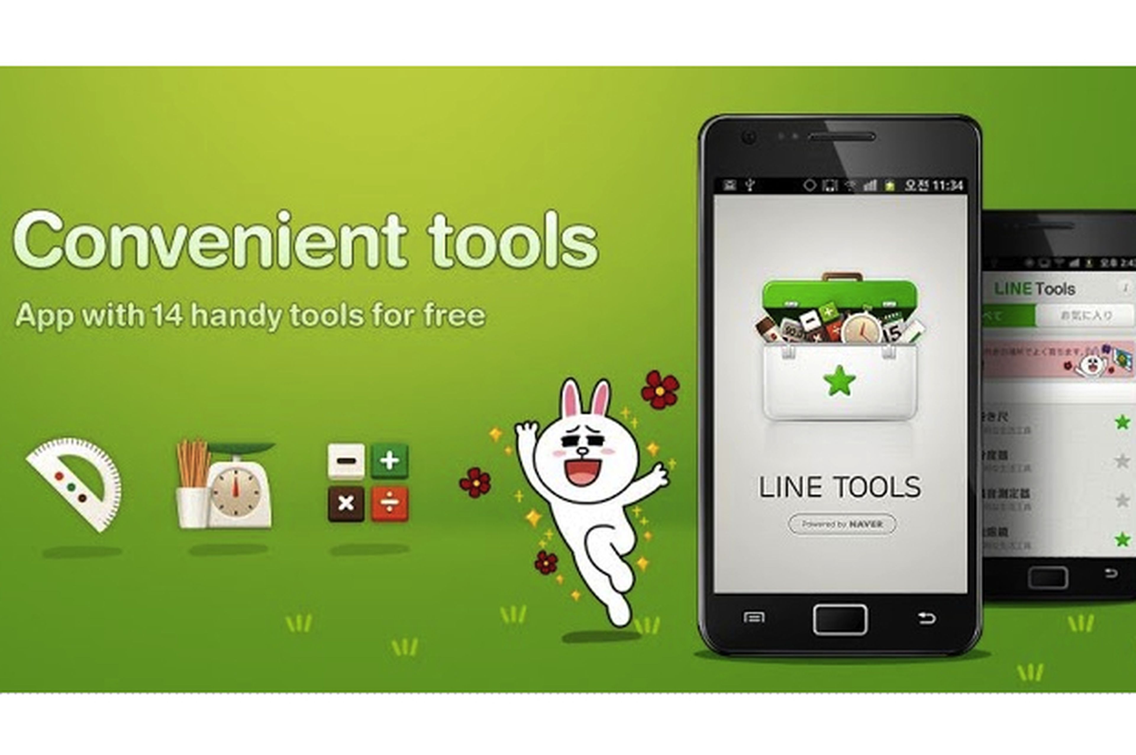 Utiliza las herramientas de LINE Tools