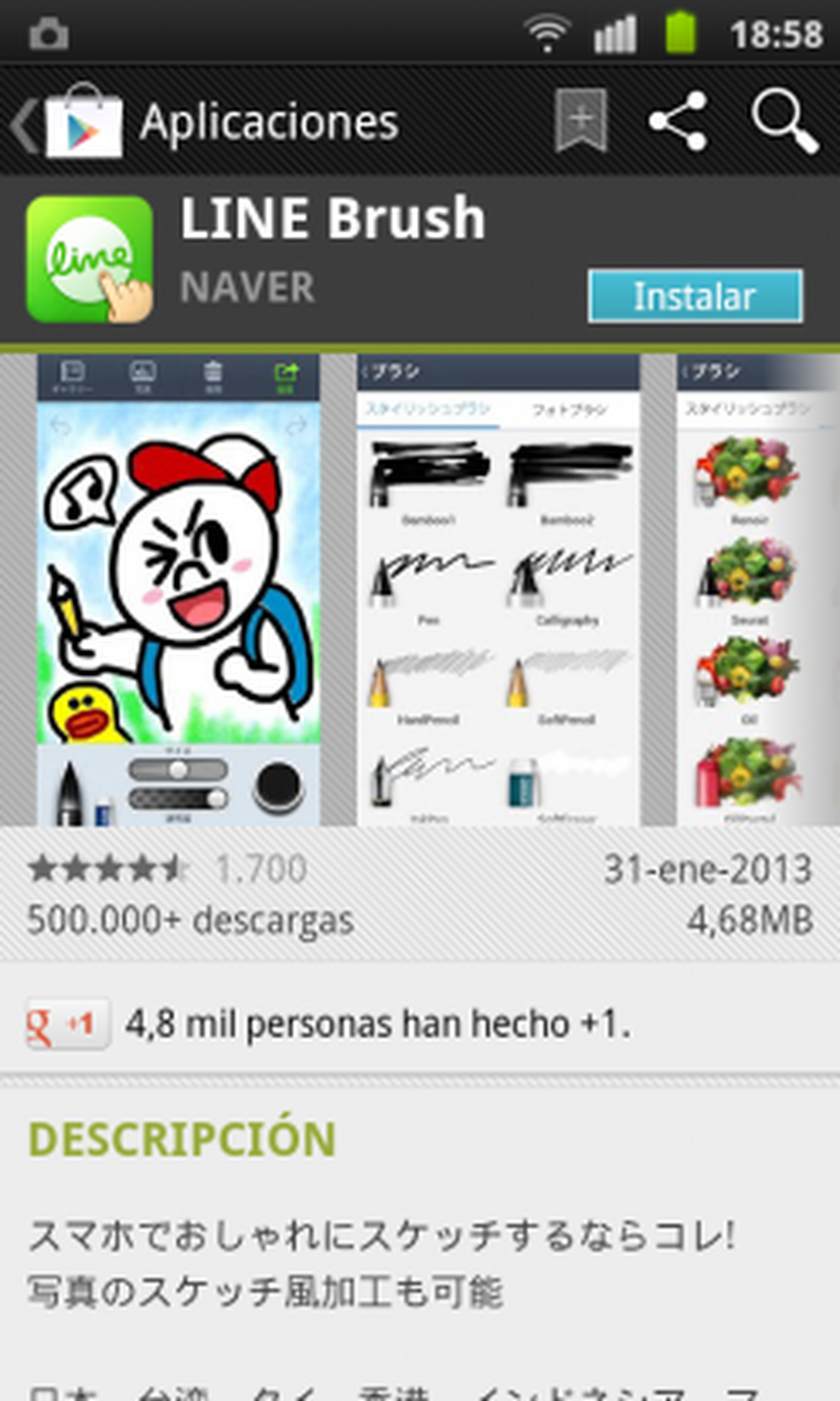 Descarga LINE Brush