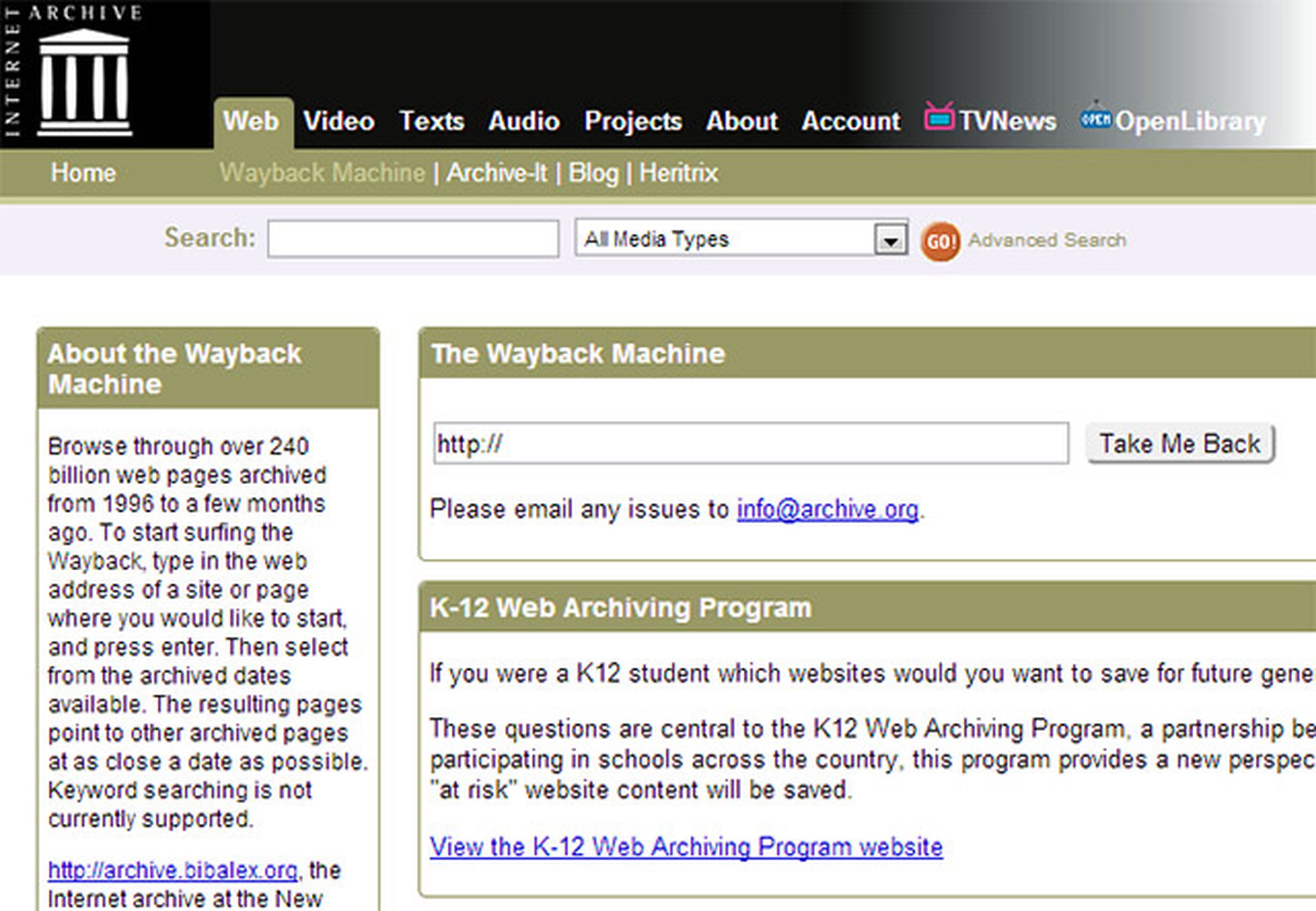 Motor de búsqueda Internet Archive