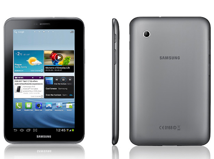 Samsung Tab 2 7.0 Купить