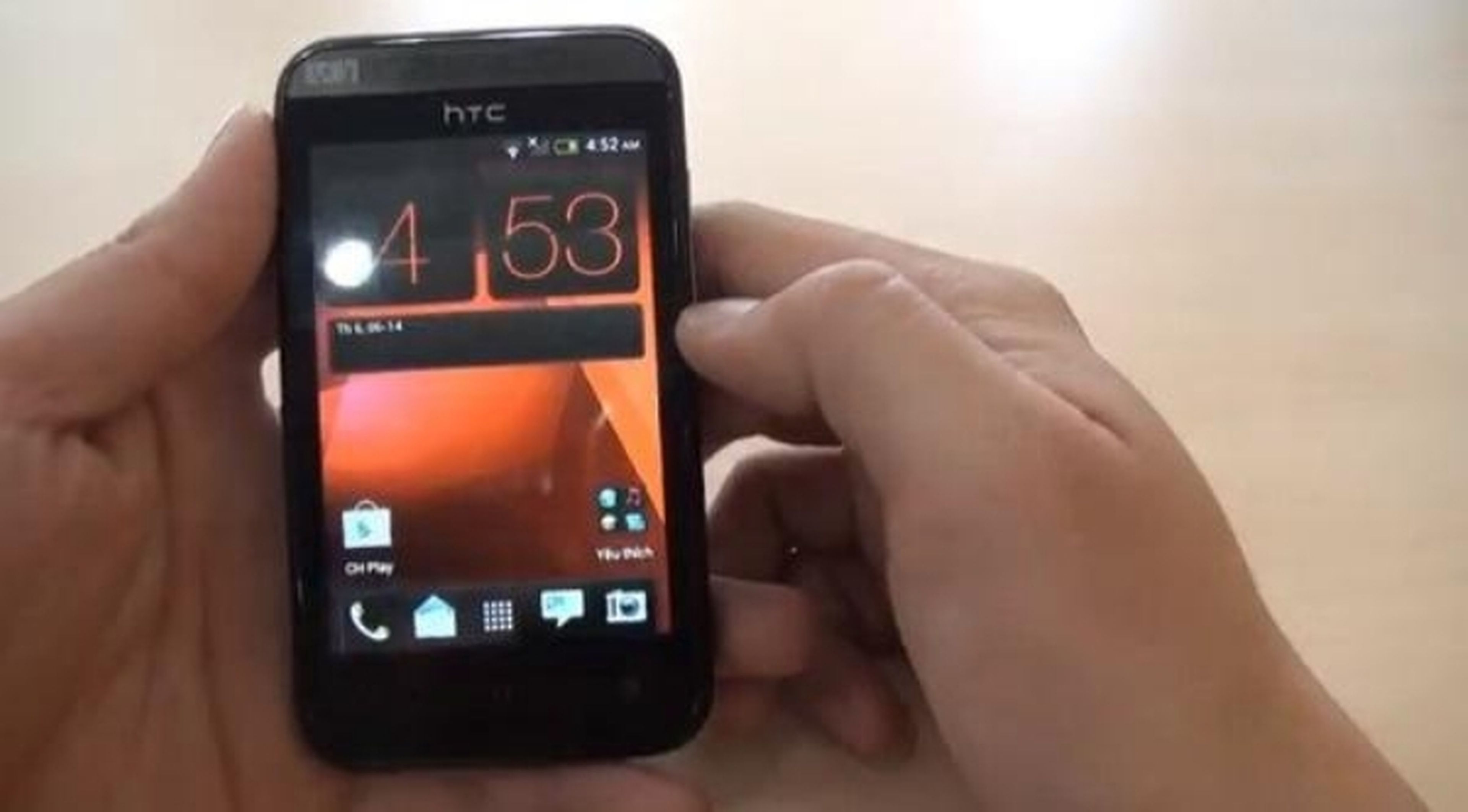 HTC Desire 200, la gama baja de HTC