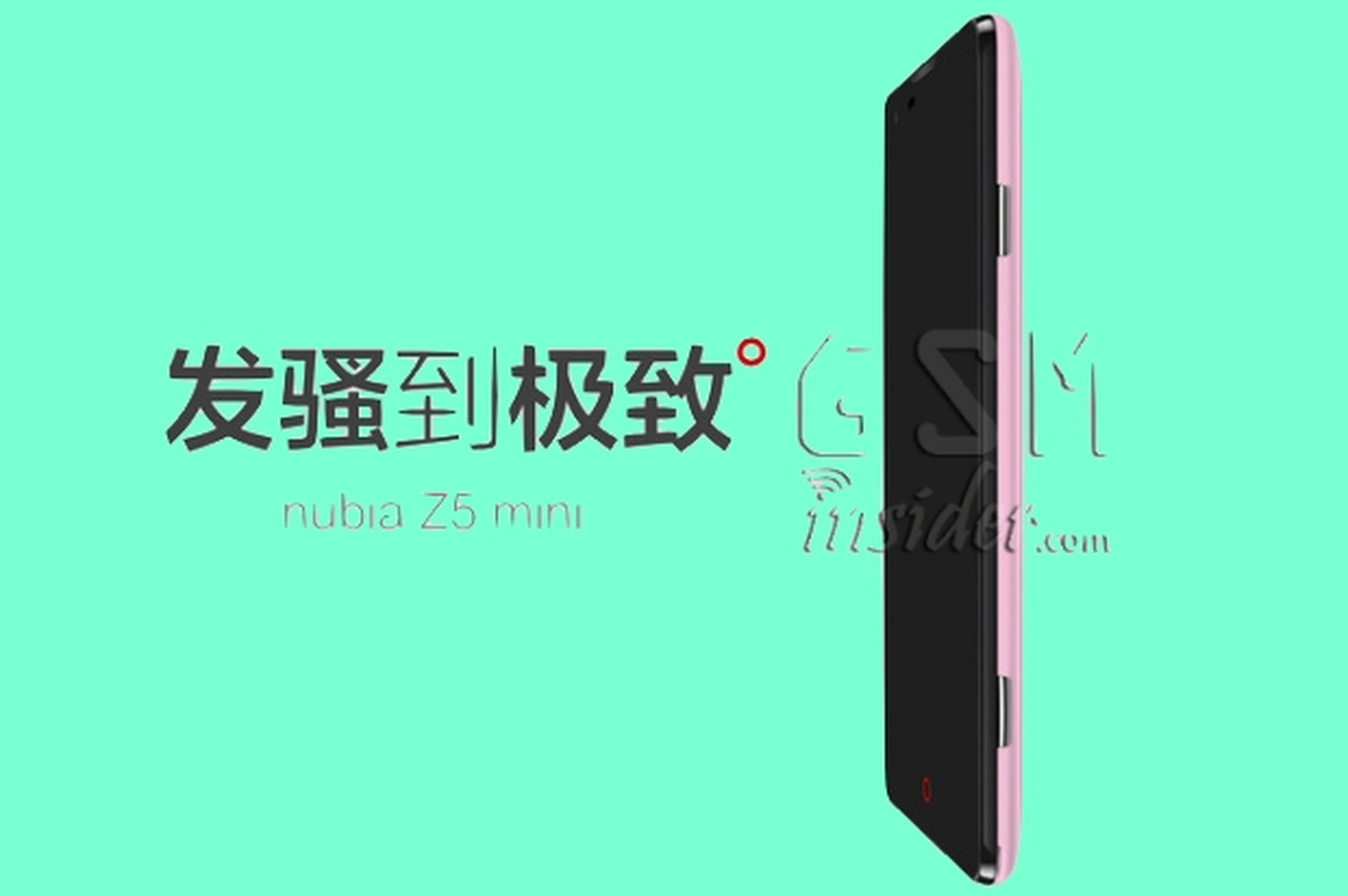 ZTE Nubia 25 mini