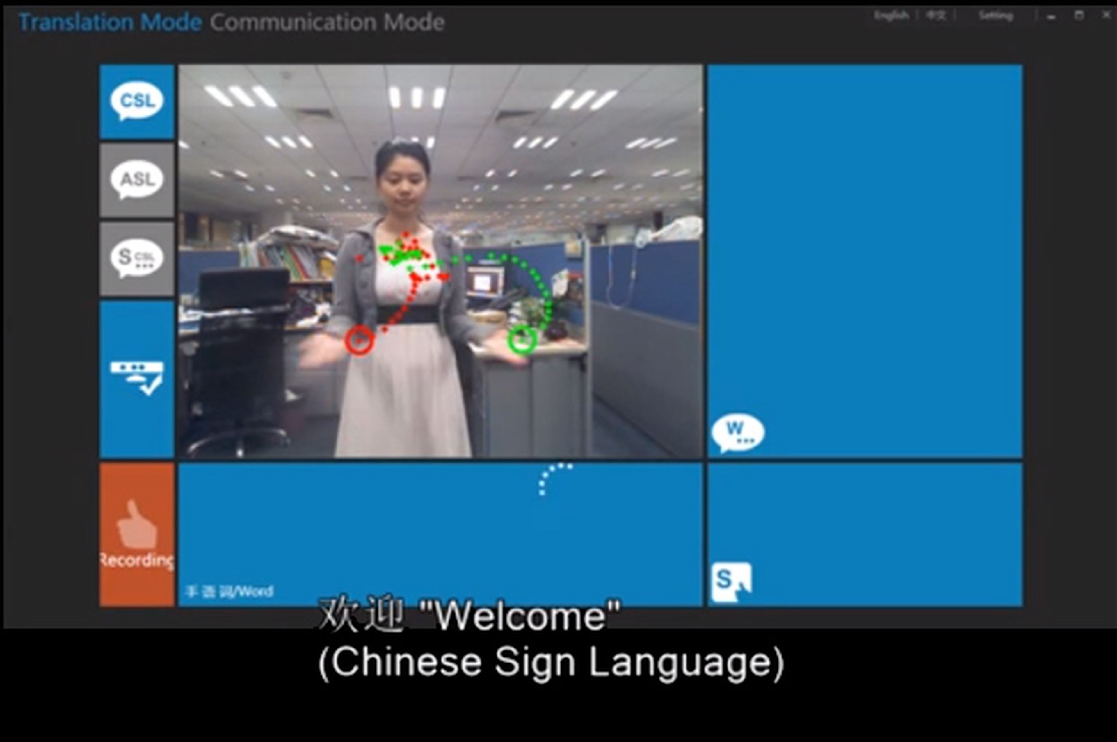 ¡Microsoft Kinect ahora puede entender lenguaje de señas!