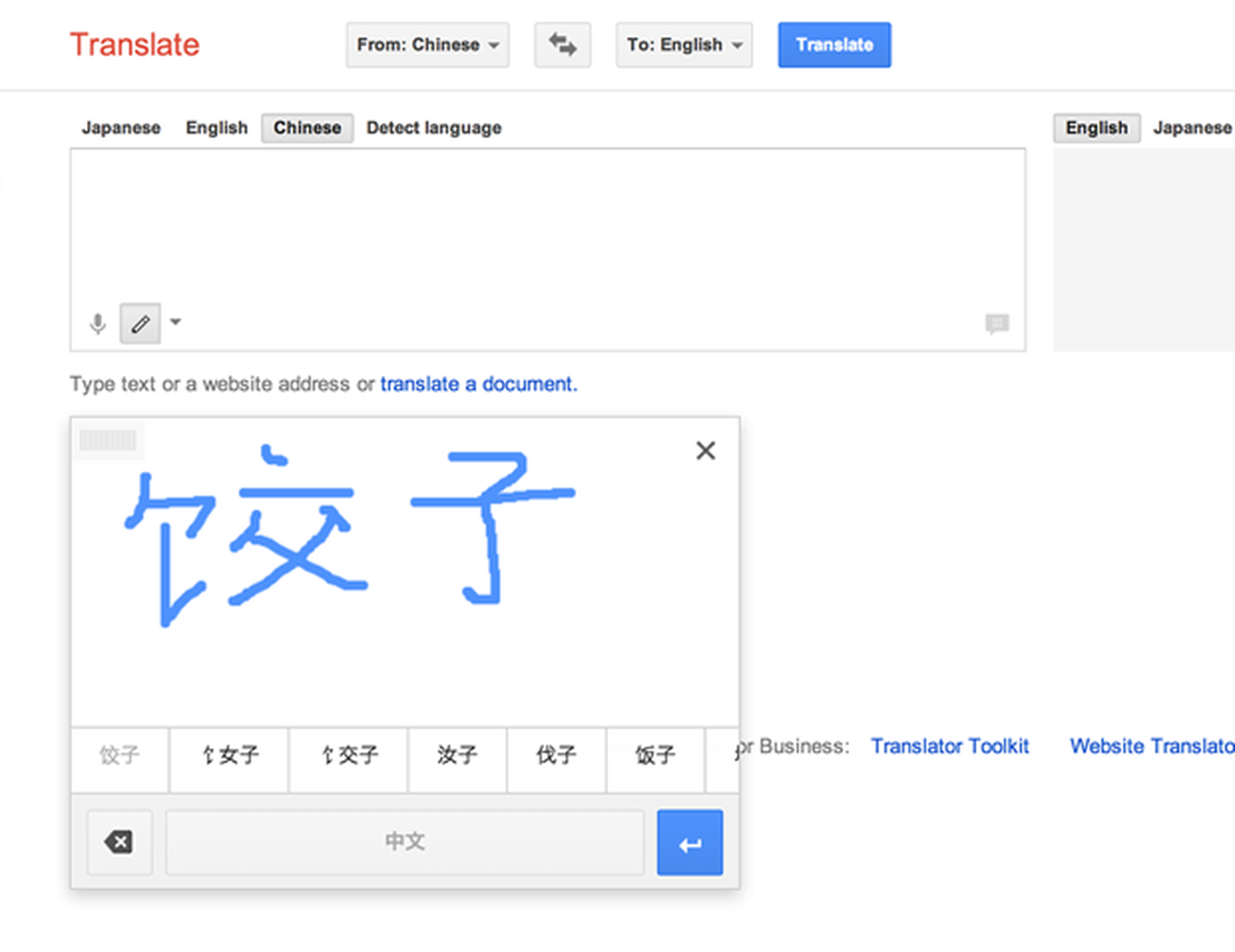 Google Traductor introduce función de escritura a mano