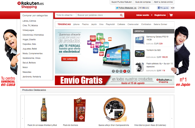 Paginas de electronica online baratas