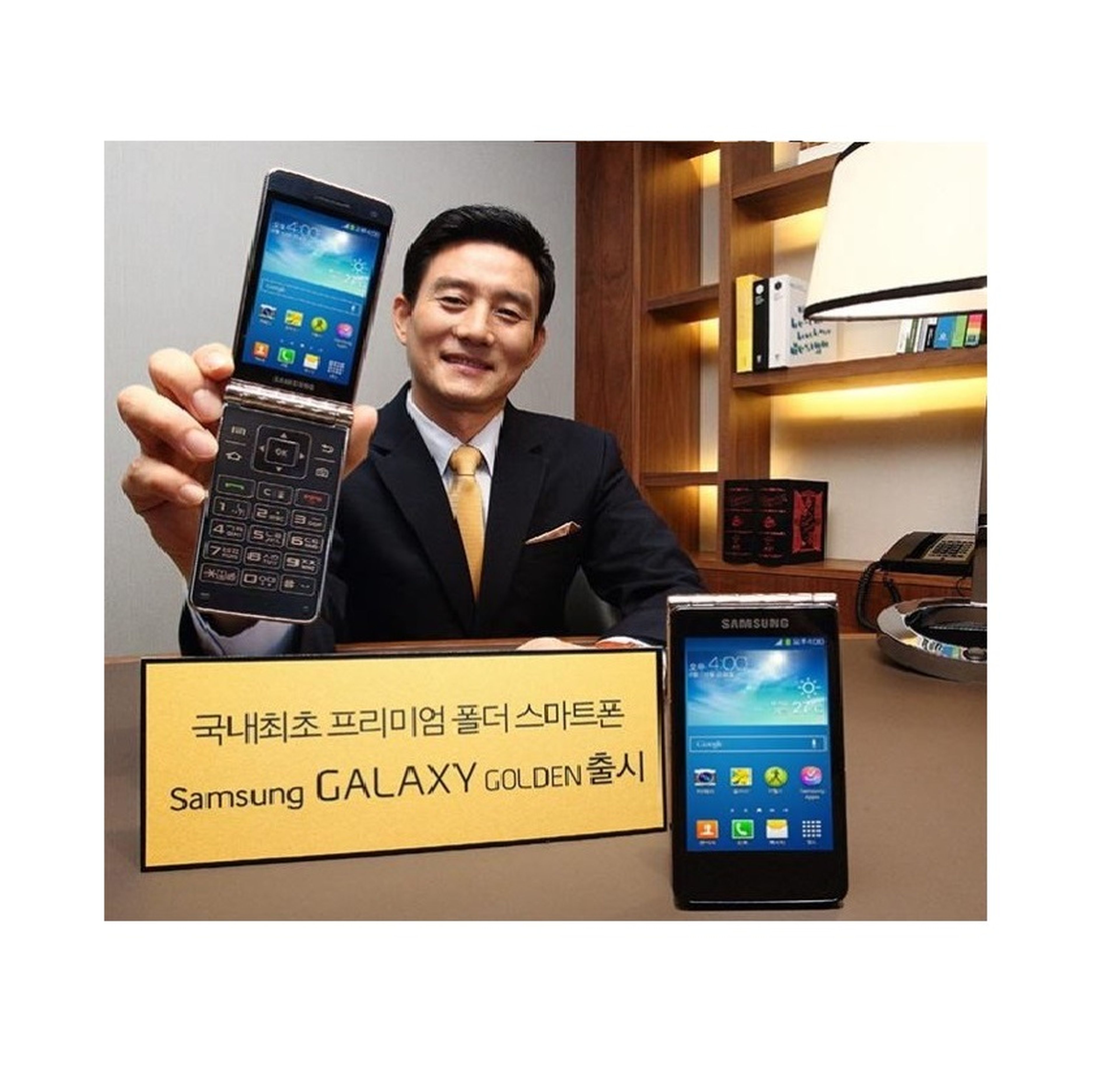 Galaxy Gold, el smartphone dorado de Samsung contra Apple