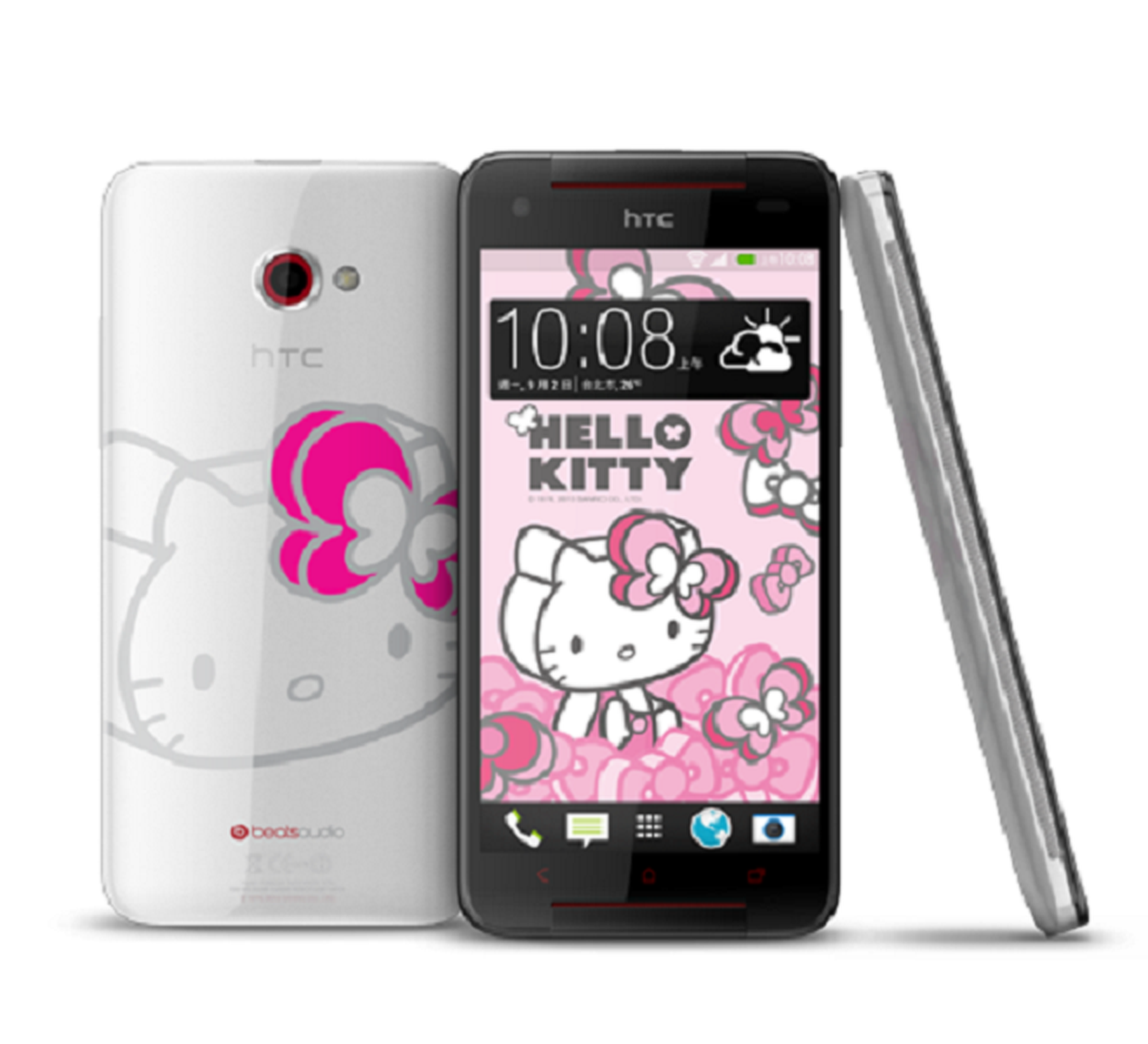 HTC Butterfly S versión Hello Kitty ya es oficial