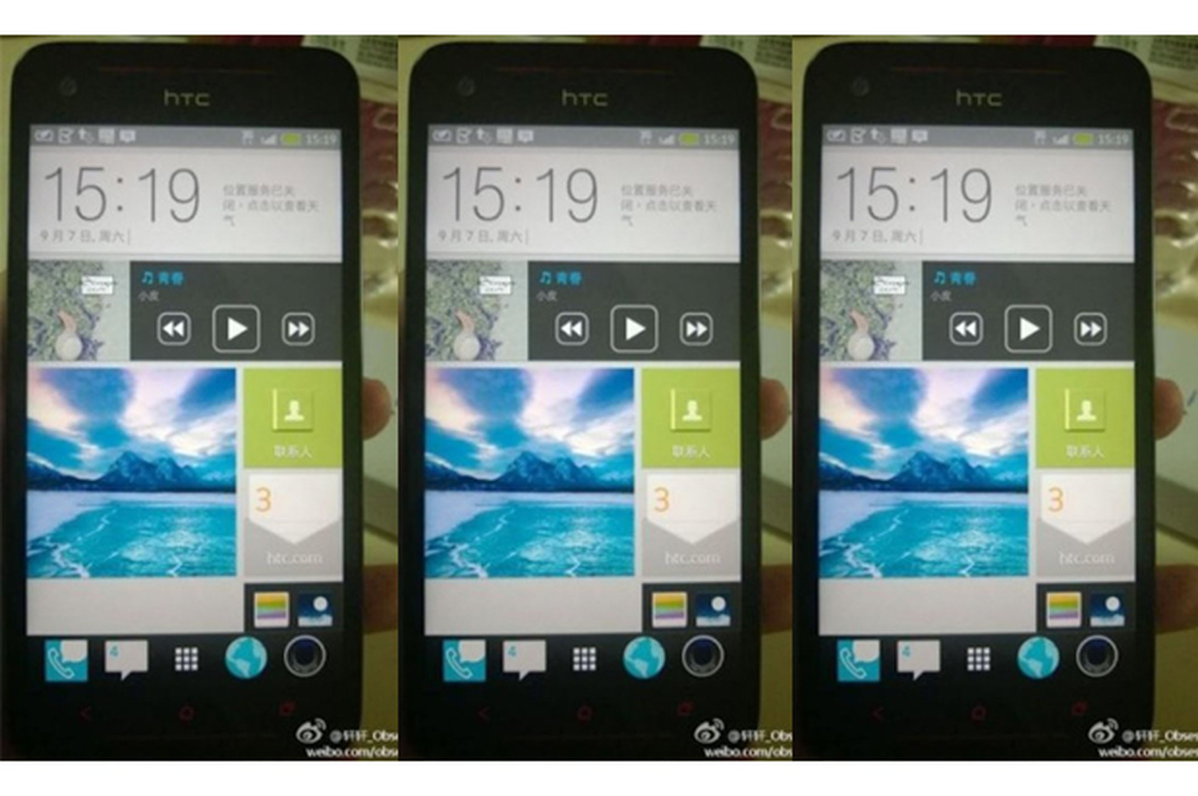 HTC Sense 5.5, filtrada la primera imagen de su interfaz
