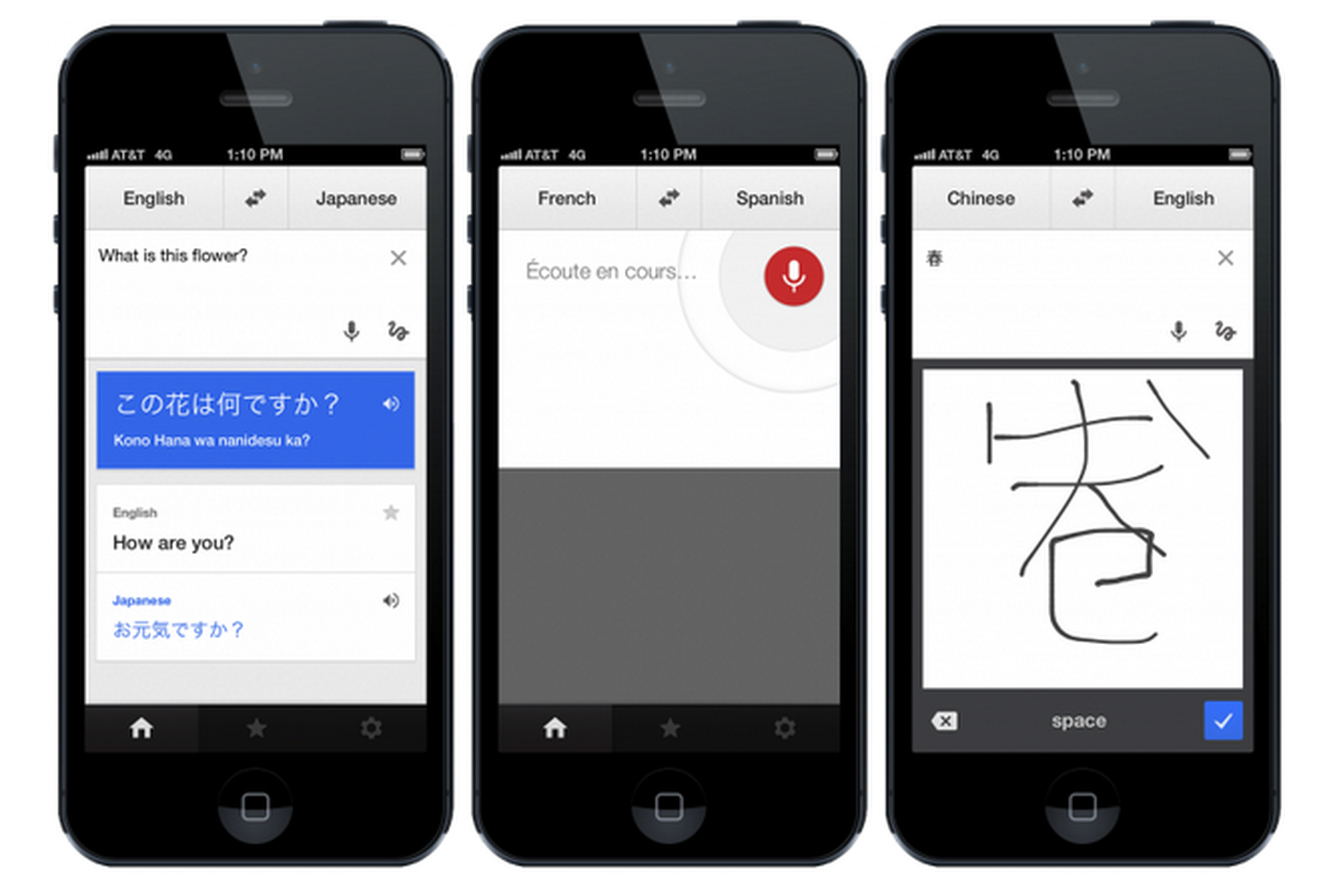 Google Translate para iOS 7