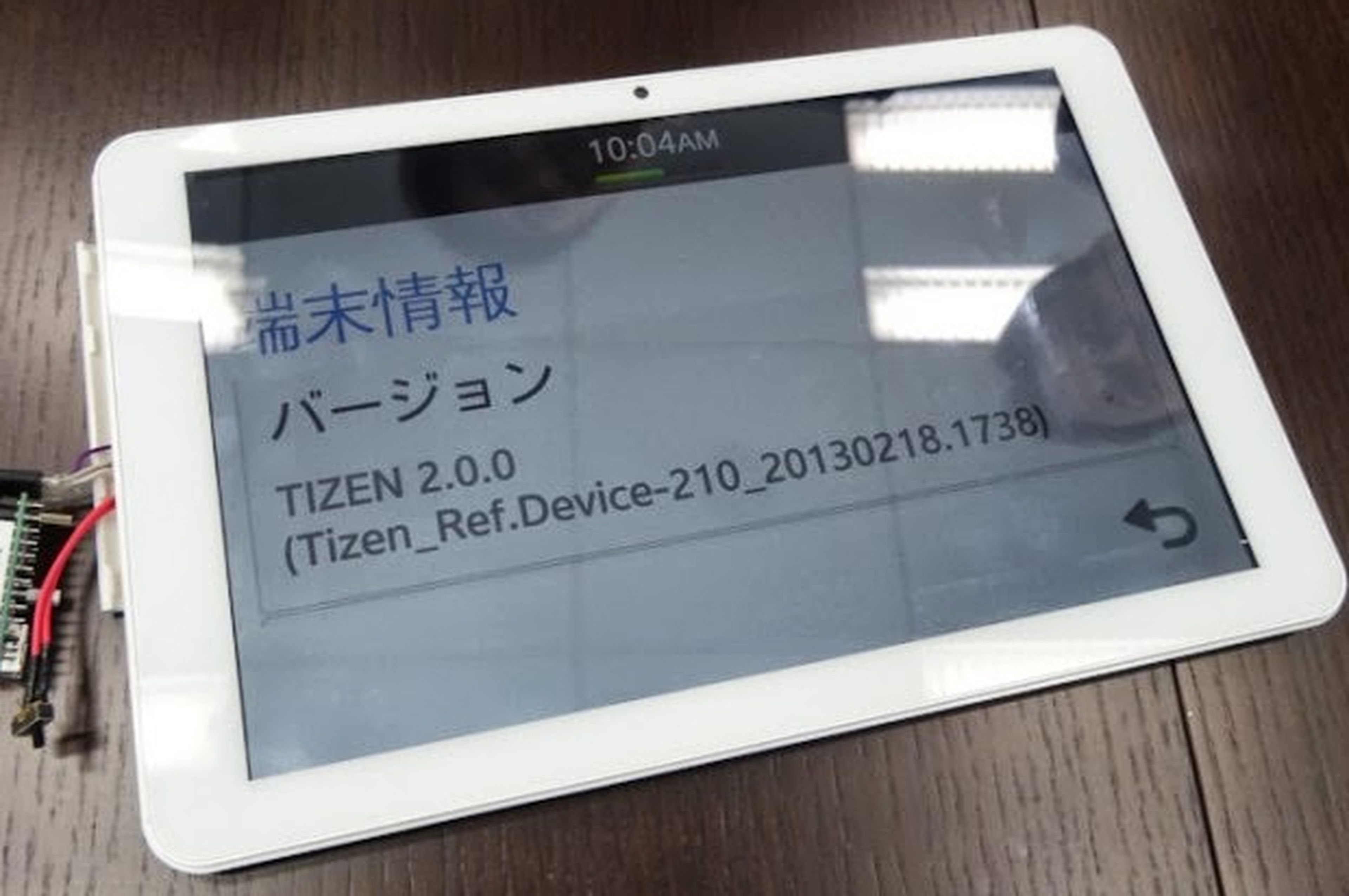 Primera tablet con Tizen