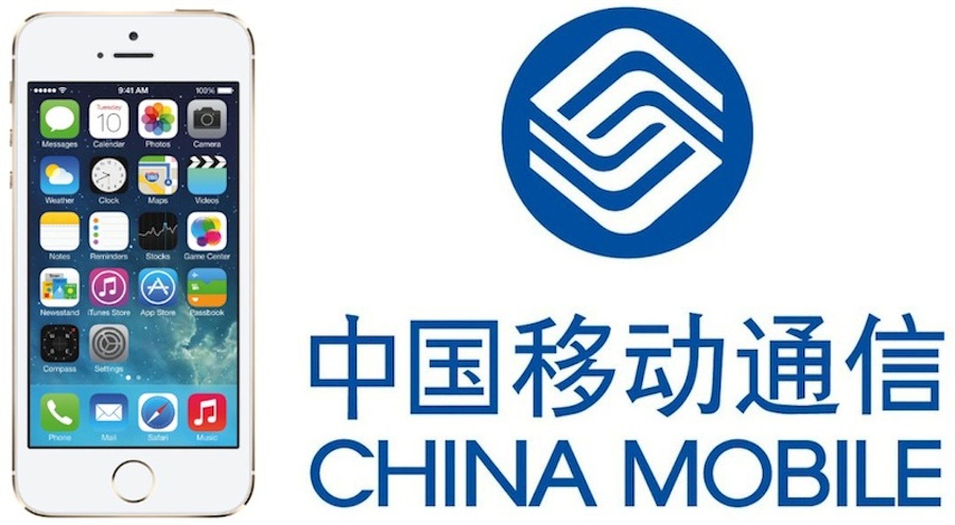 iPhone 5S China Mobile