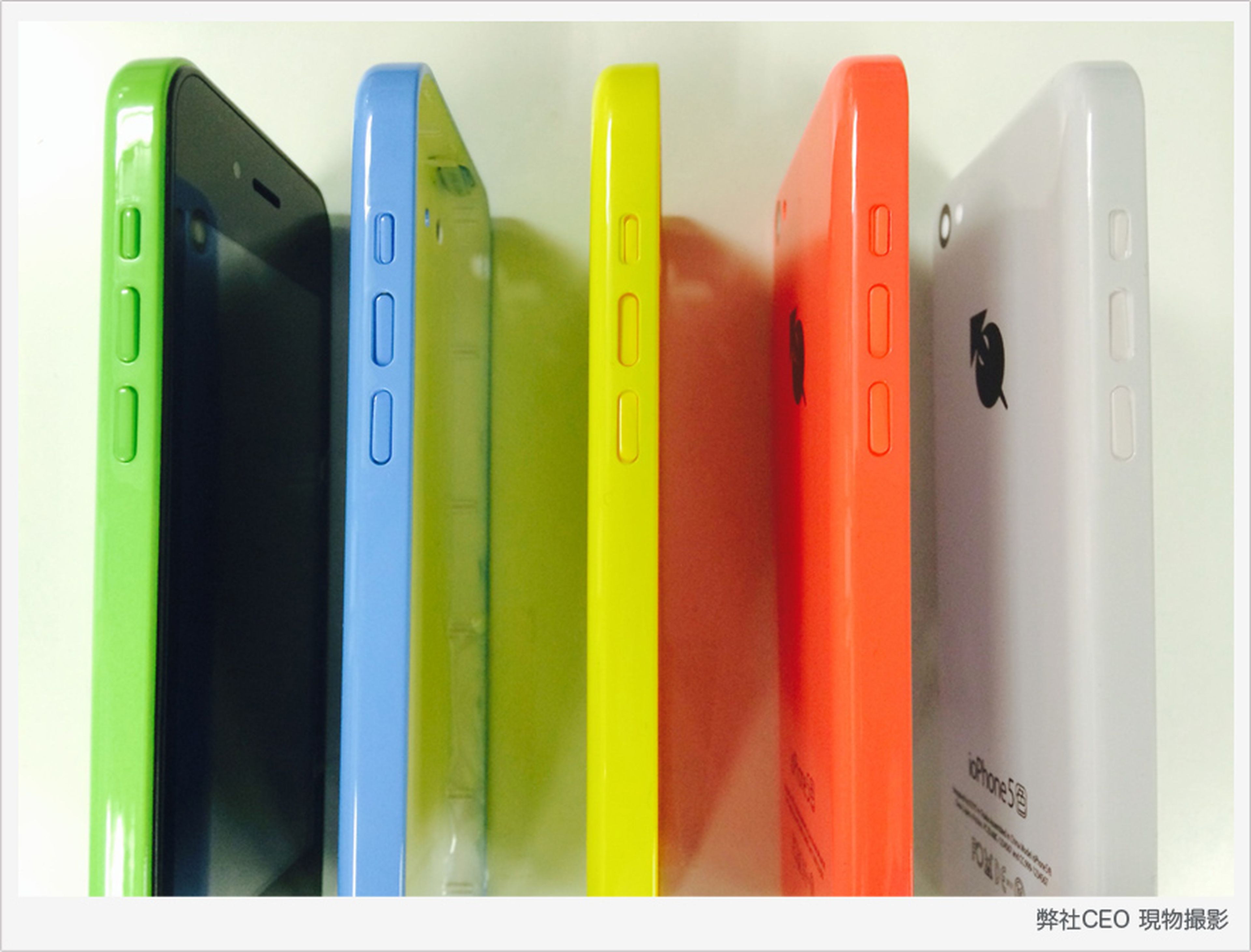 Clon iPhone 5C