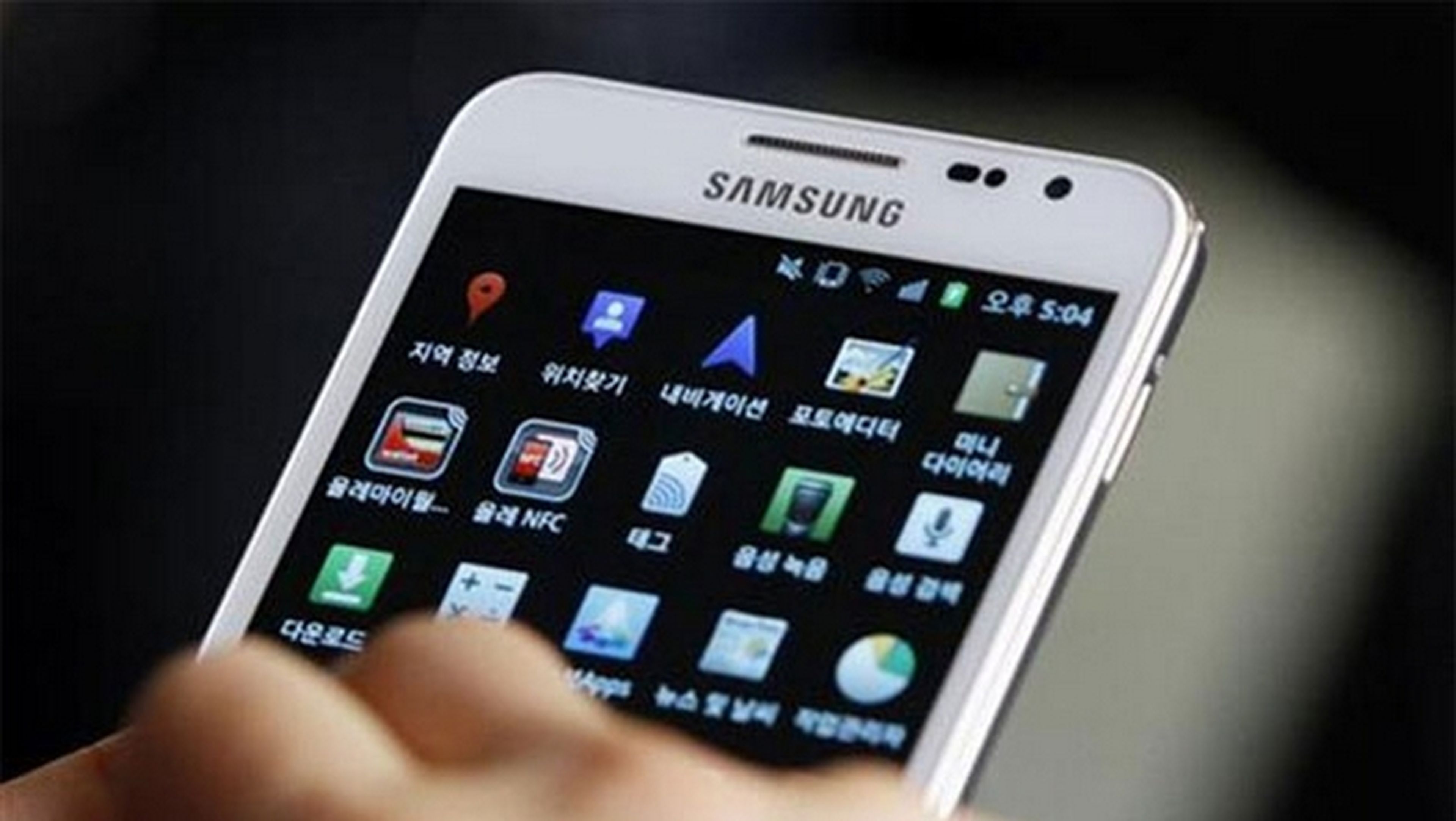 Los móviles Samsung de segunda mano se deprecian