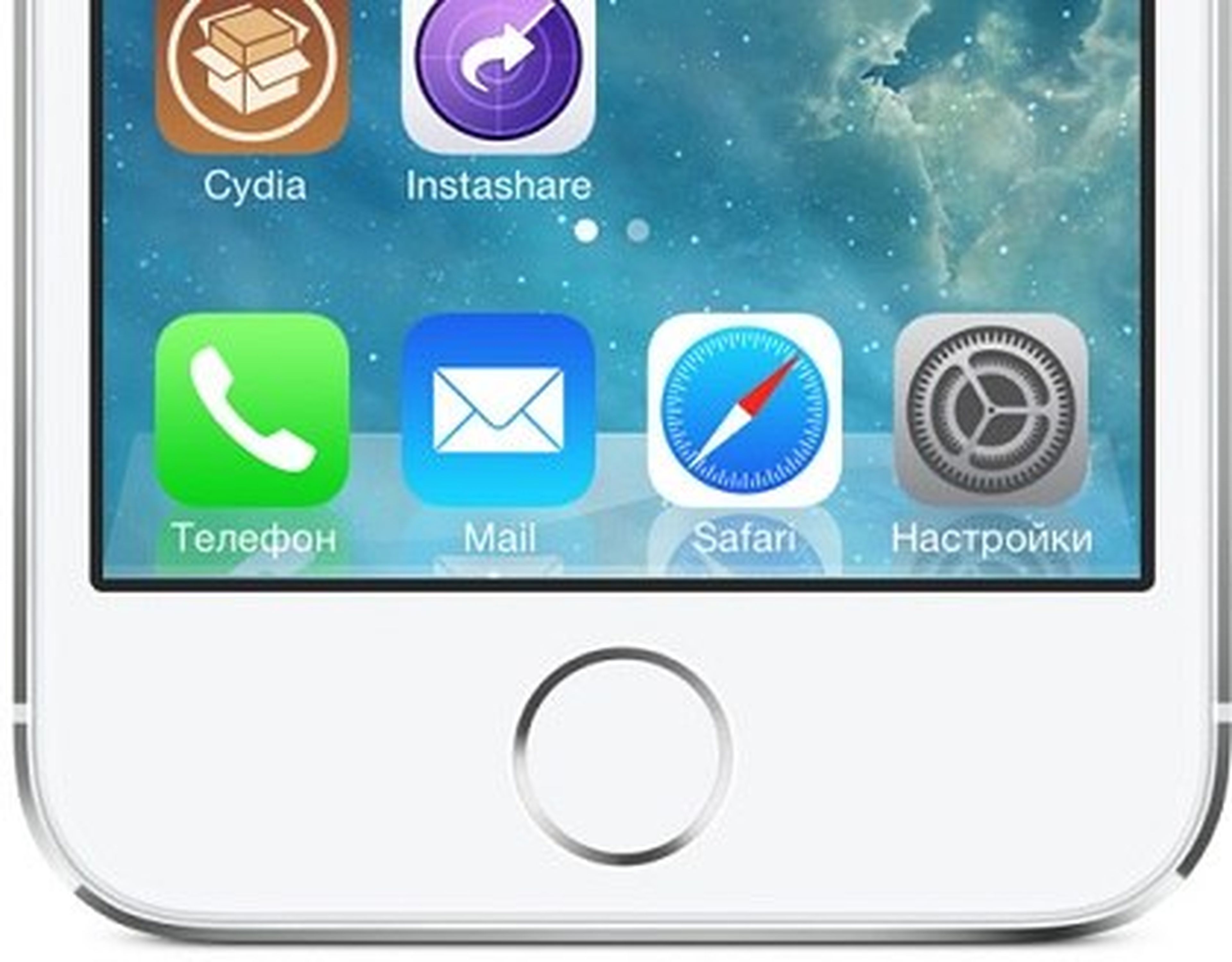 jailbreak: dock de iOS 6 en iOS 7