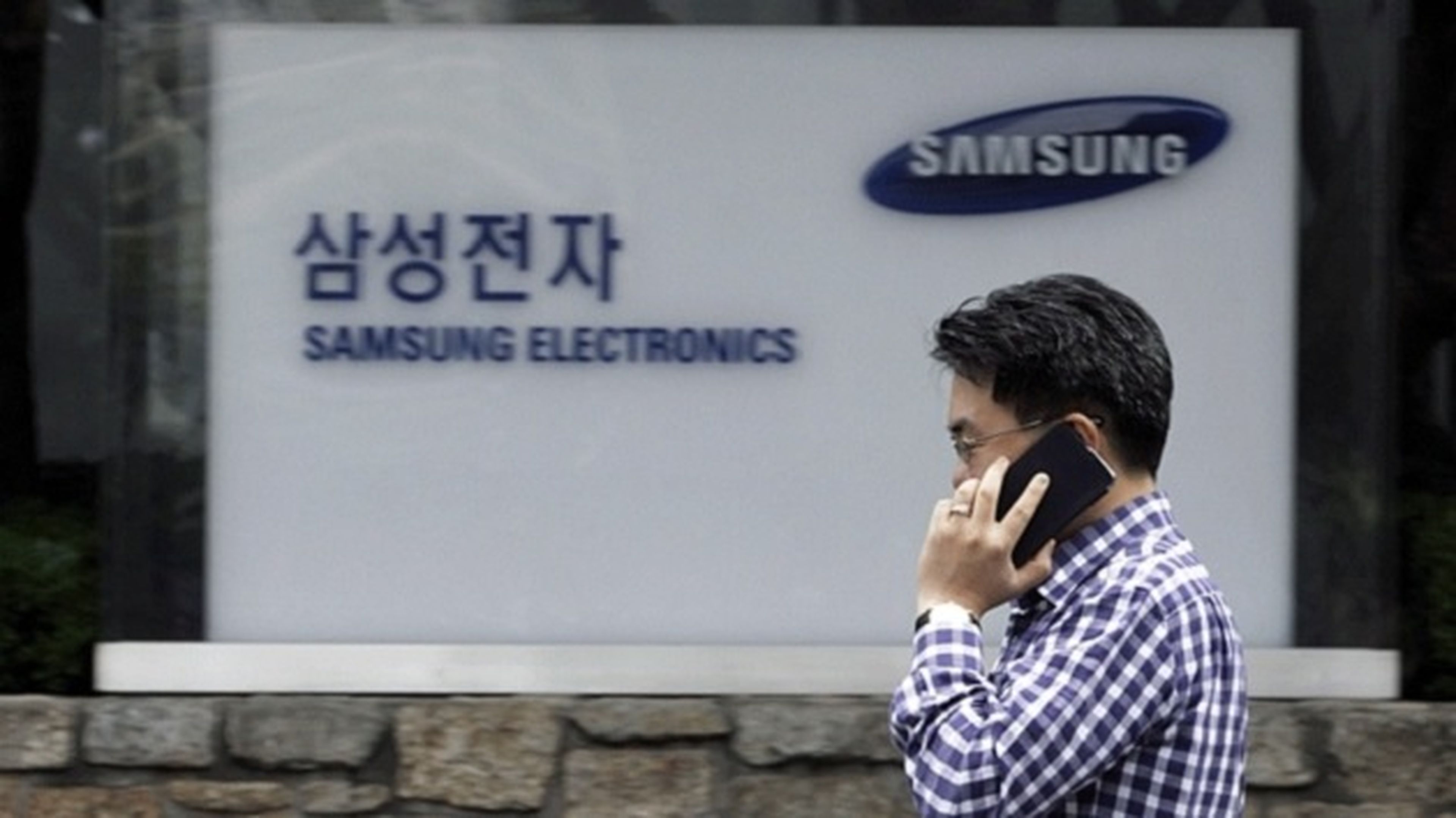 Corea del Sur Samsung 5G