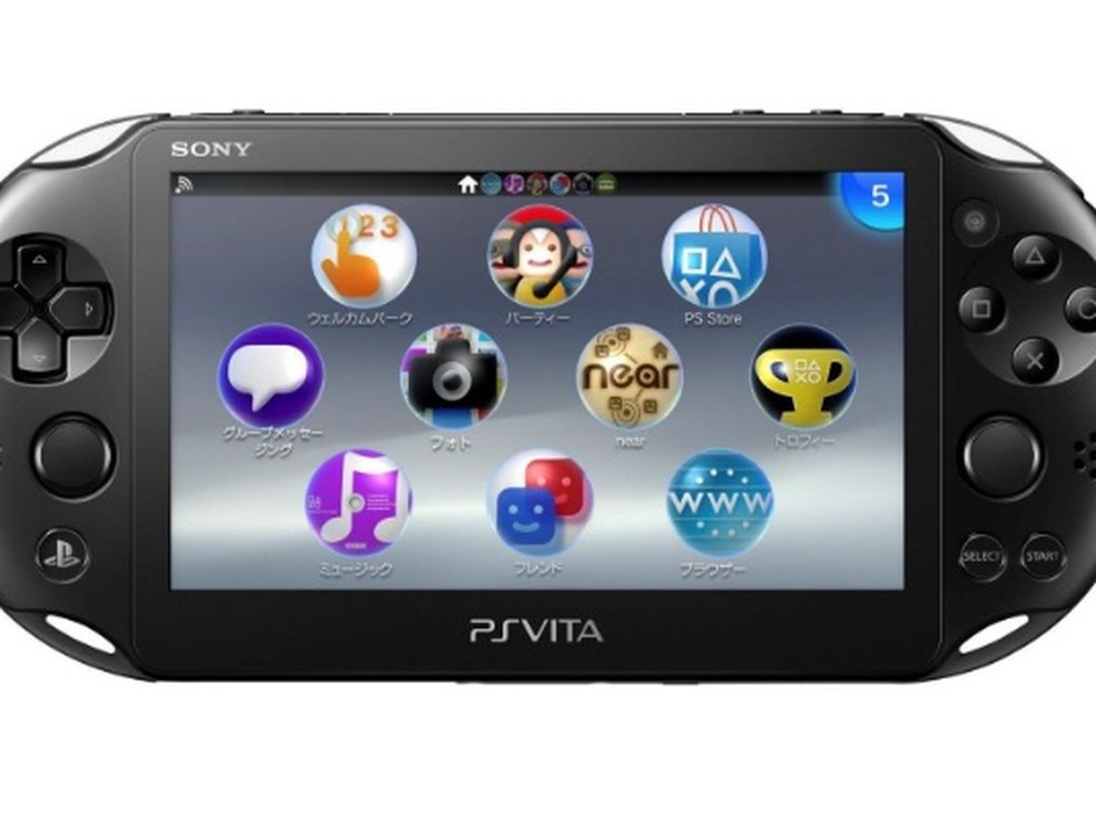 PlayStation Vita: fecha de lanzamiento en España en febrero