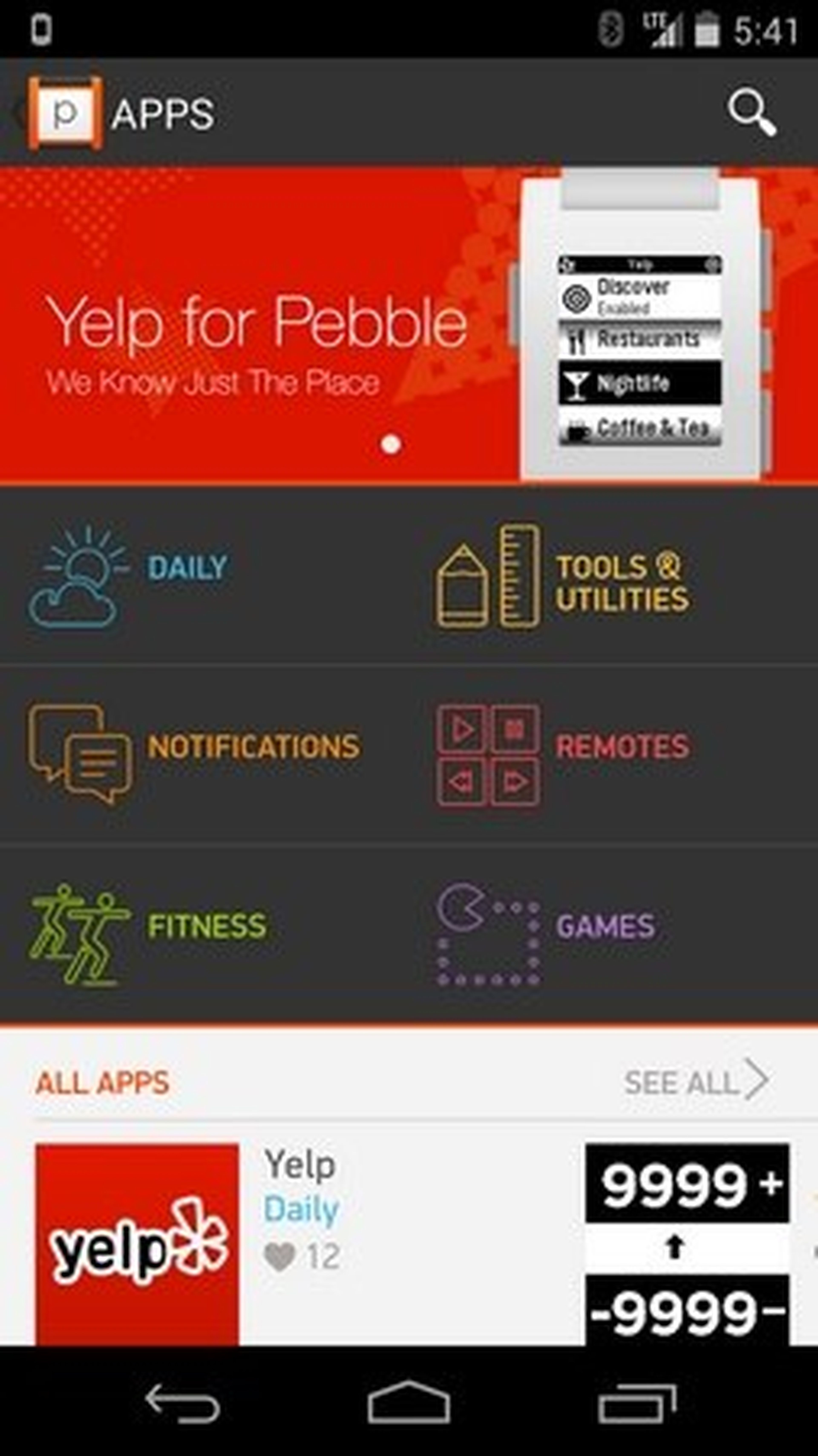 Pebble App Store