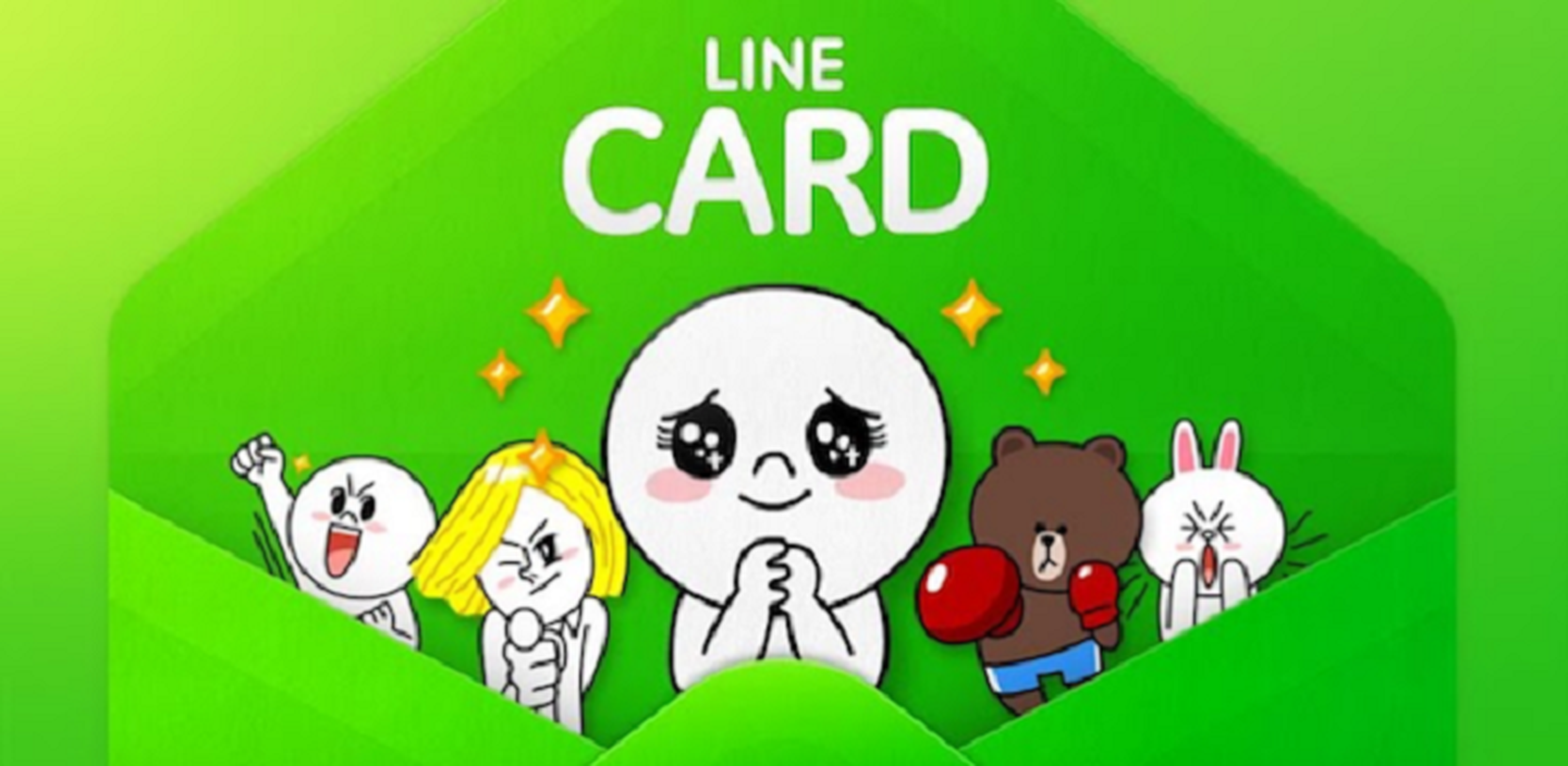 Line Card