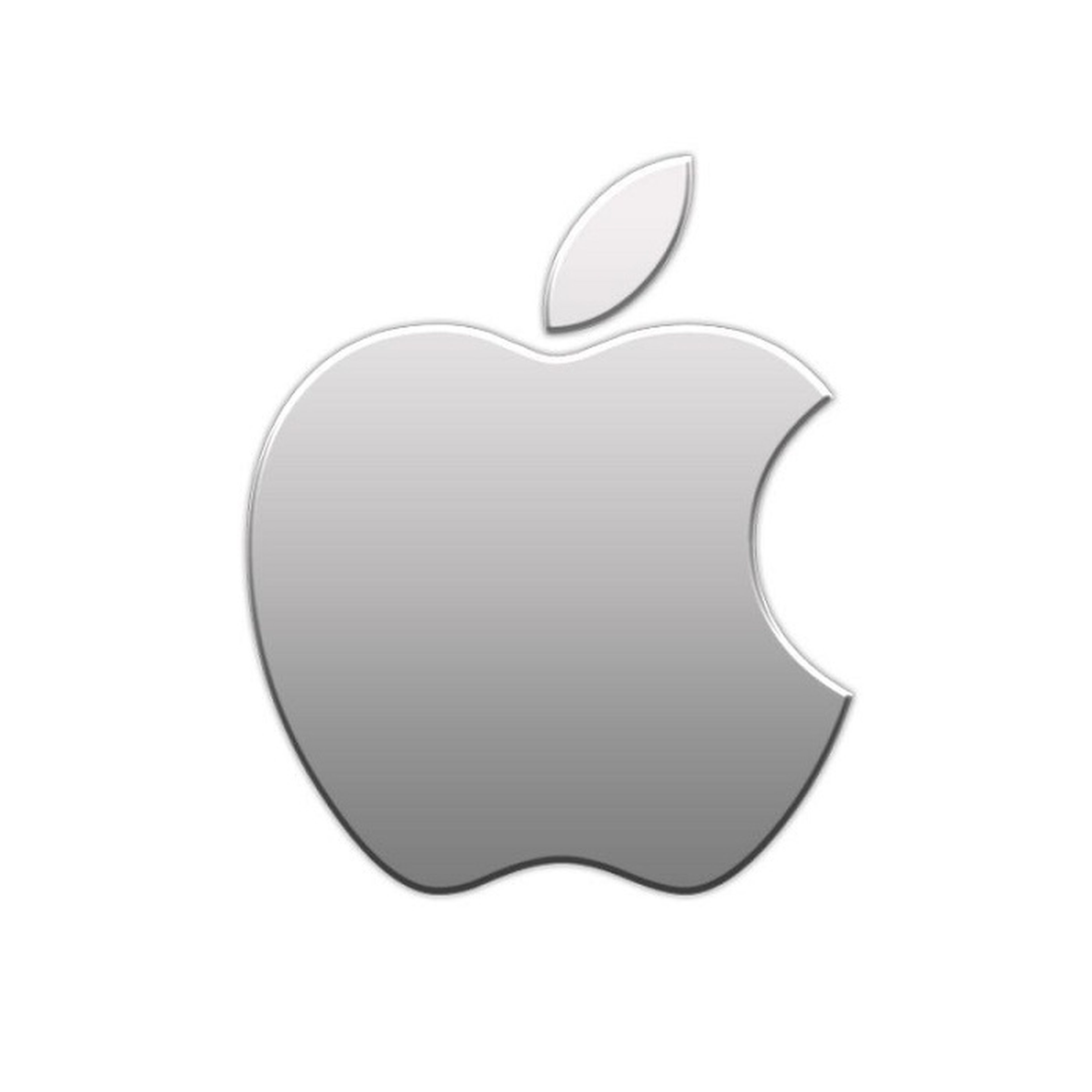 Apple red de entrega de contenidos CDN