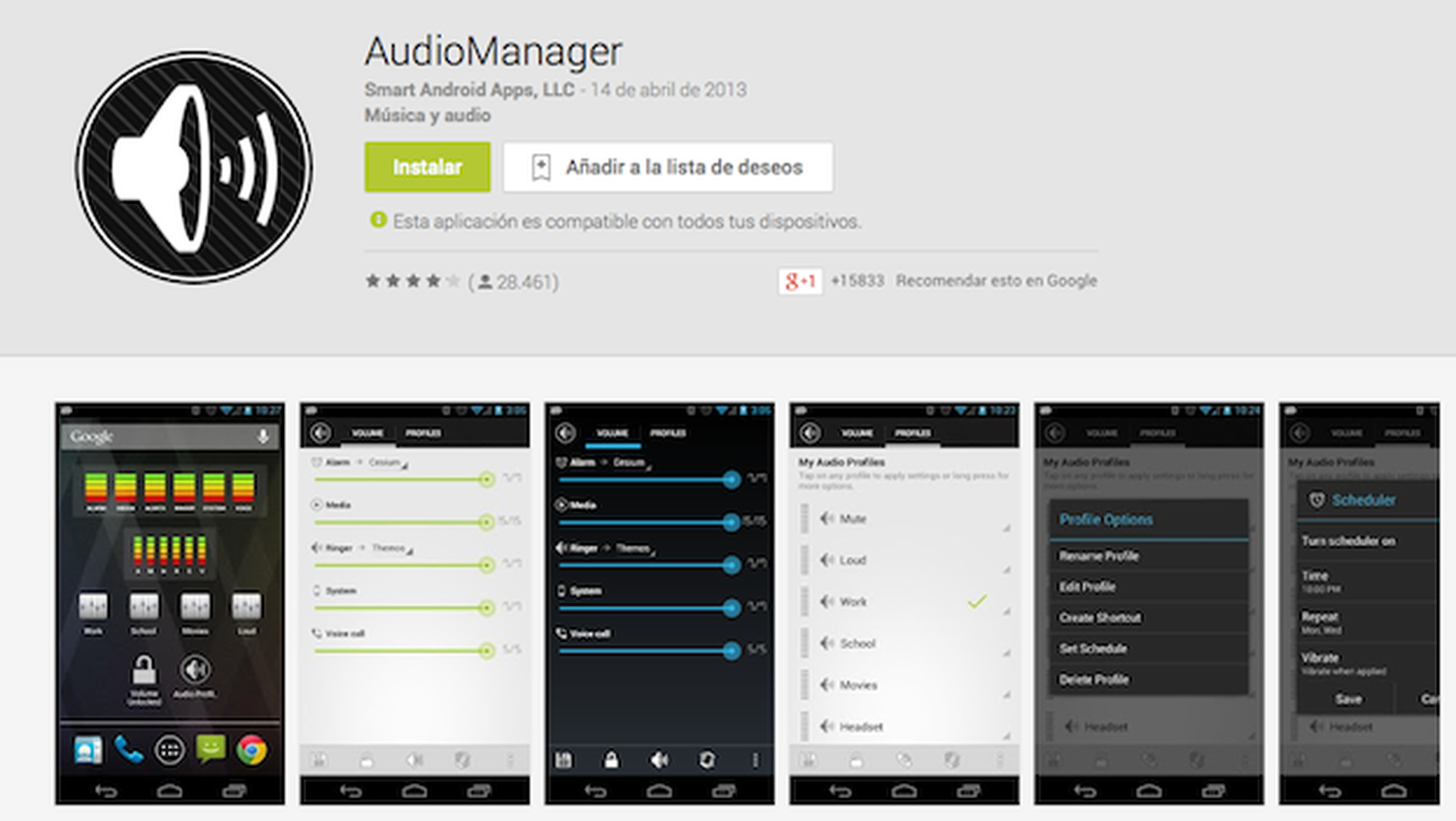 Audio Manager