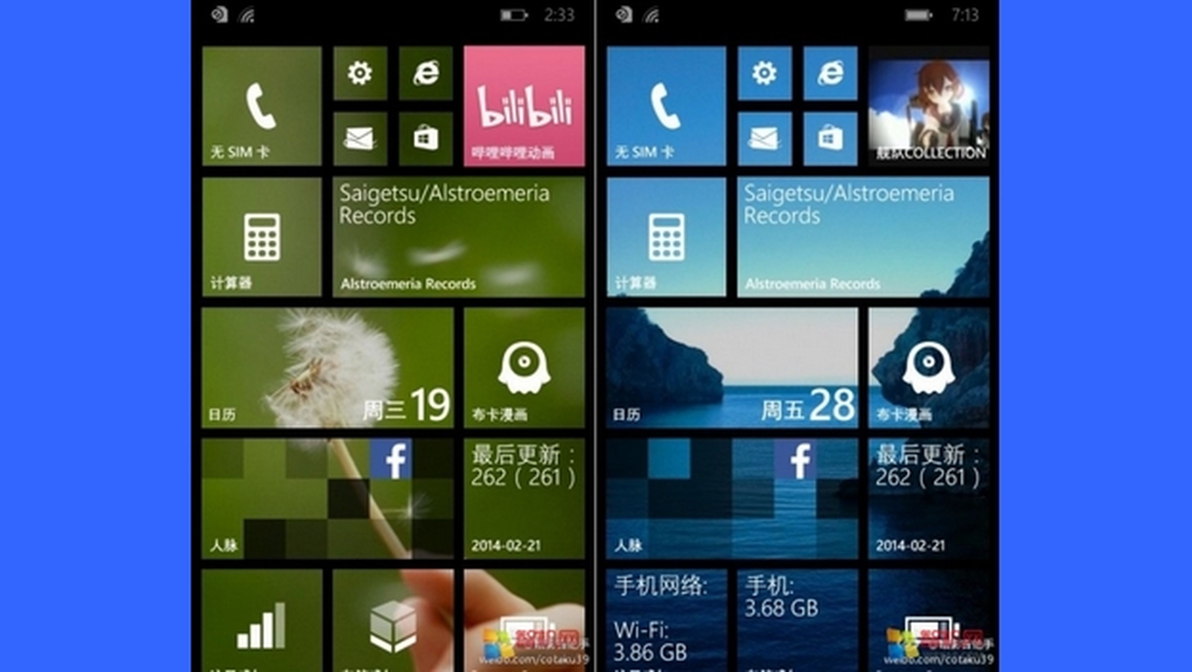 Se filtran imágenes de personalización de fondos de pantalla de Windows Phone 8.1