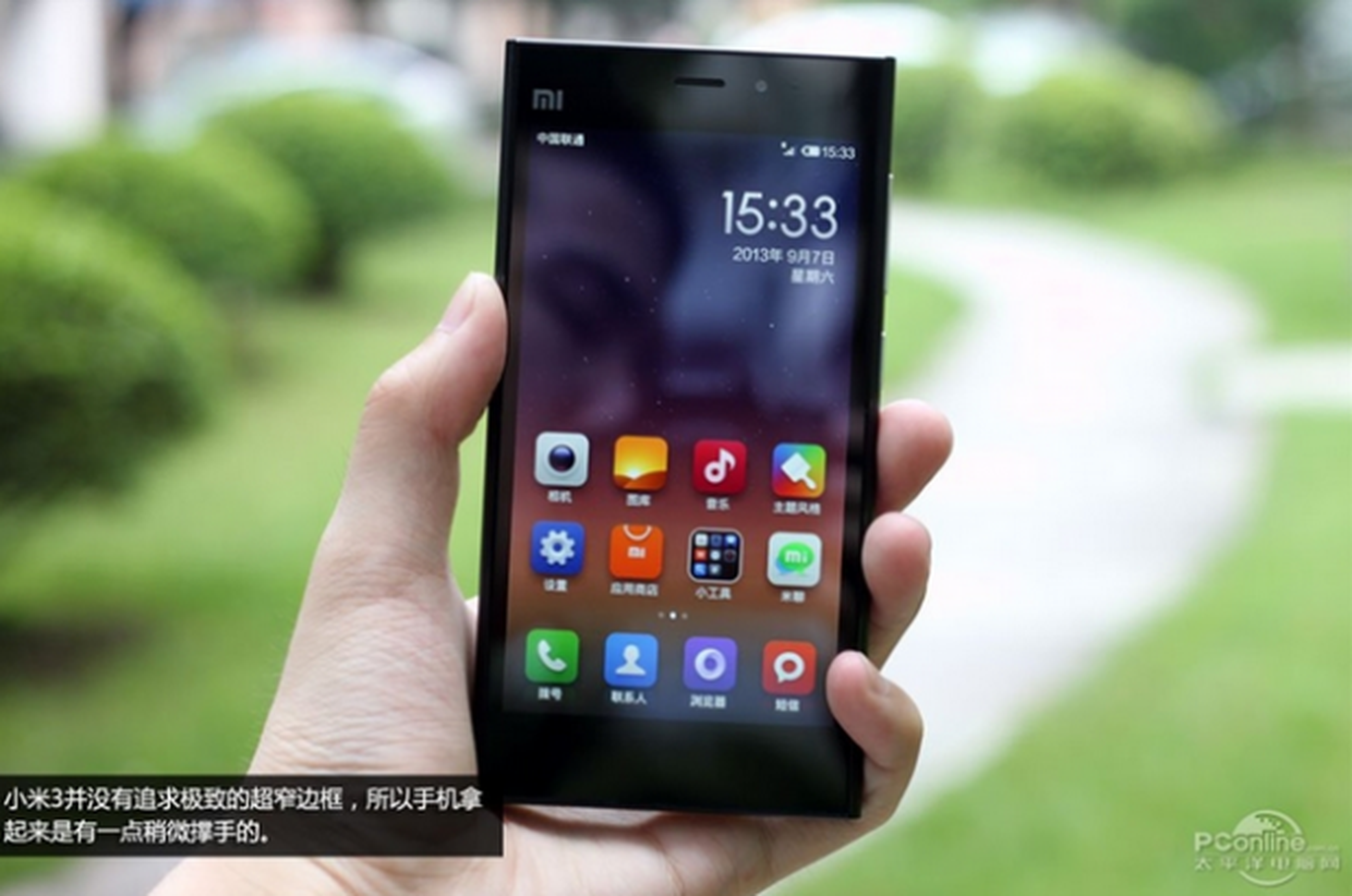 Xiaomi Mi3S preparado para competir con el Samsung Galaxy S5