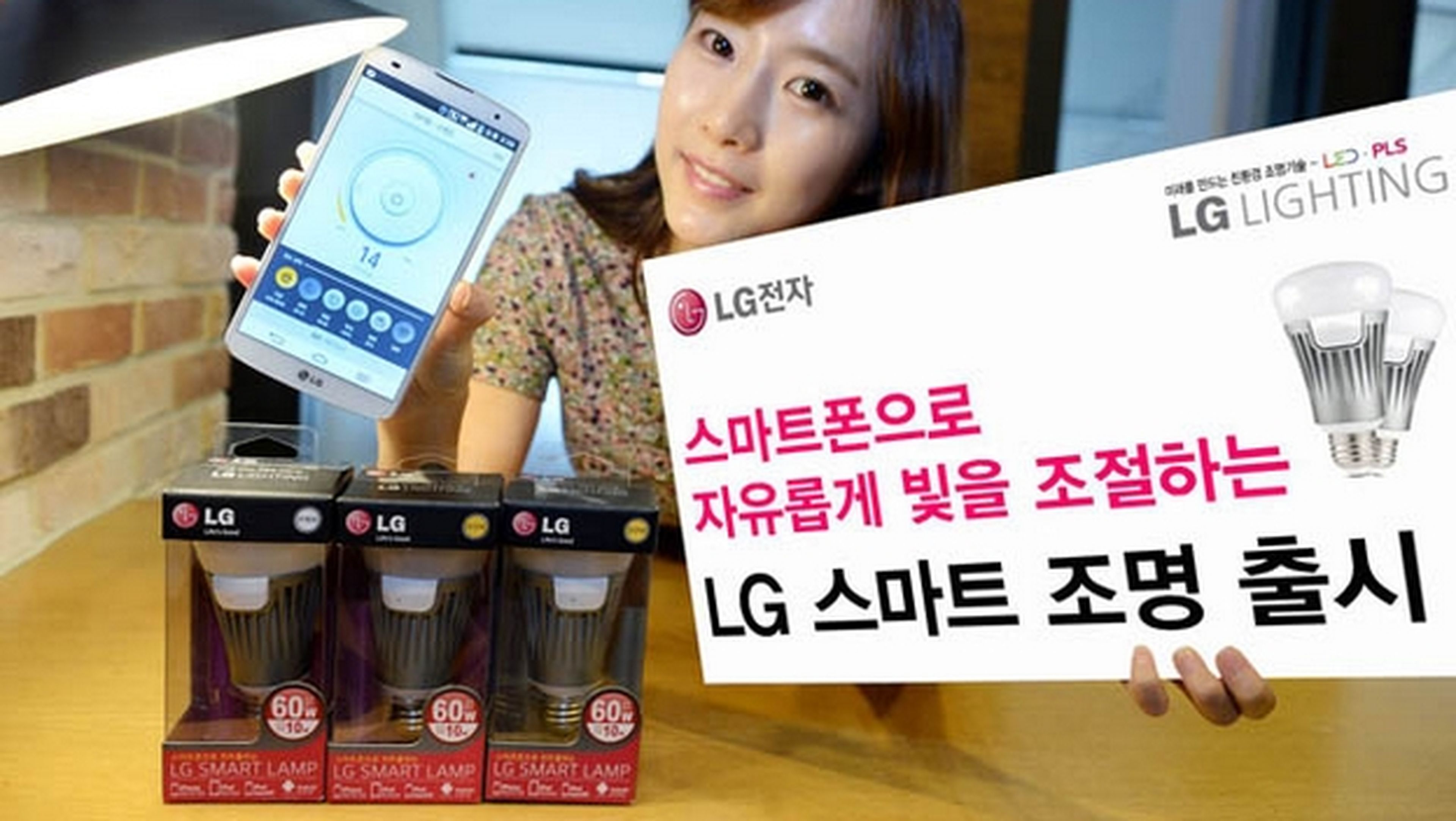 LG presenta la bombilla inteligente LG Smart Bulb, con modo Party, te avisa cuando te llaman al móvil, simula que hay alguien en casa