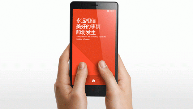 Xiaomi Redmi Note se agota en media hora