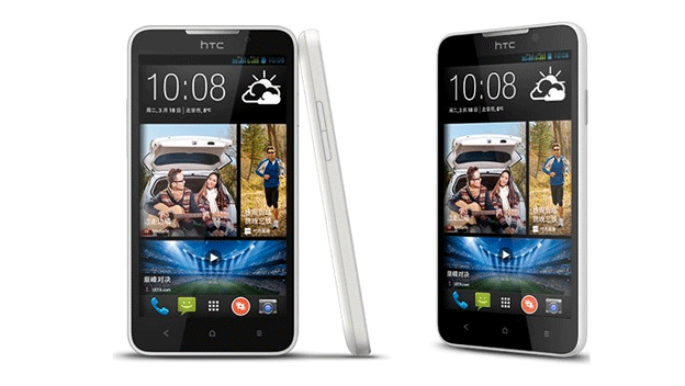 lanzado el HTC Desire 316