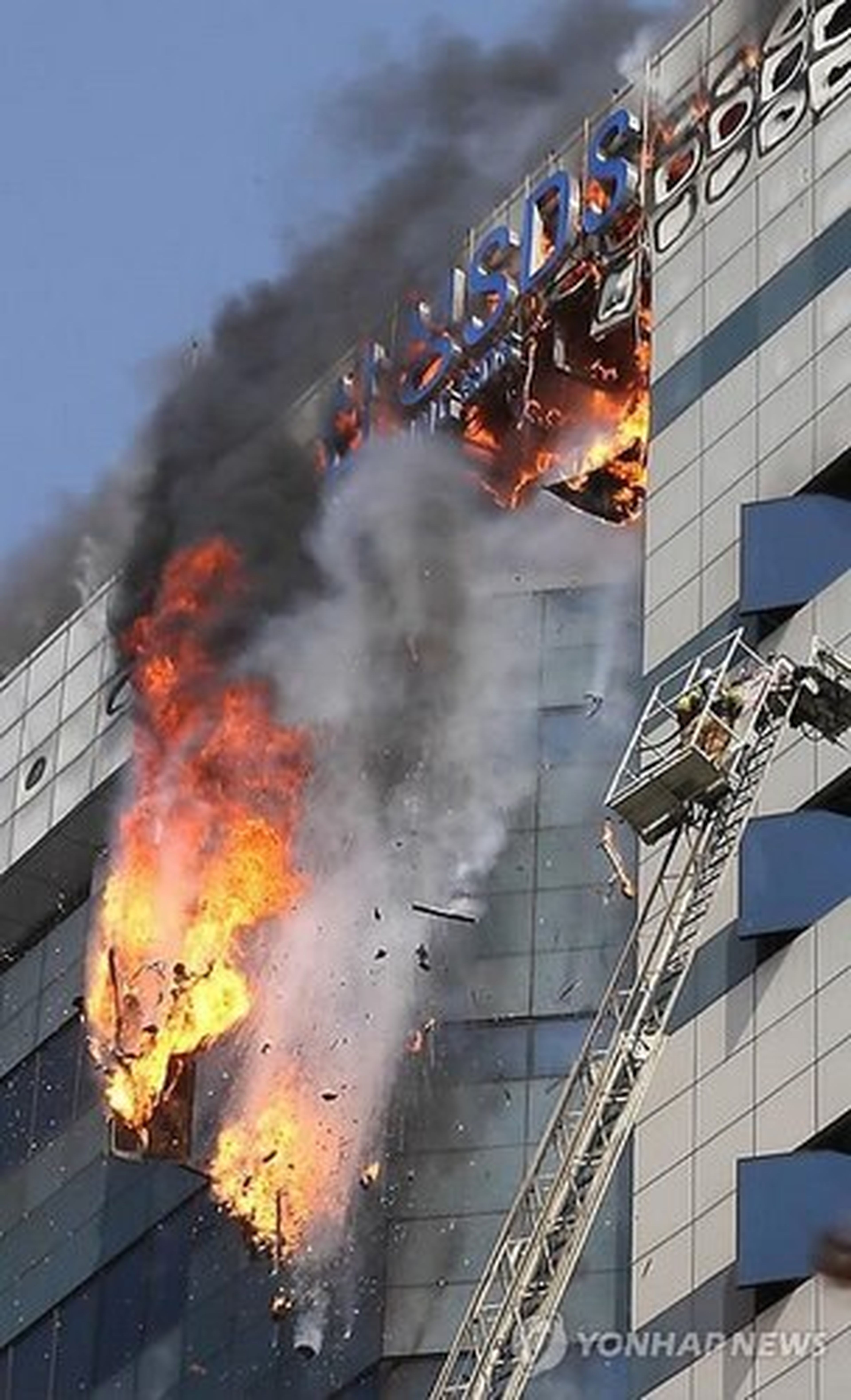 Incendio edificio Samsung SDS provoca fallos en servicios