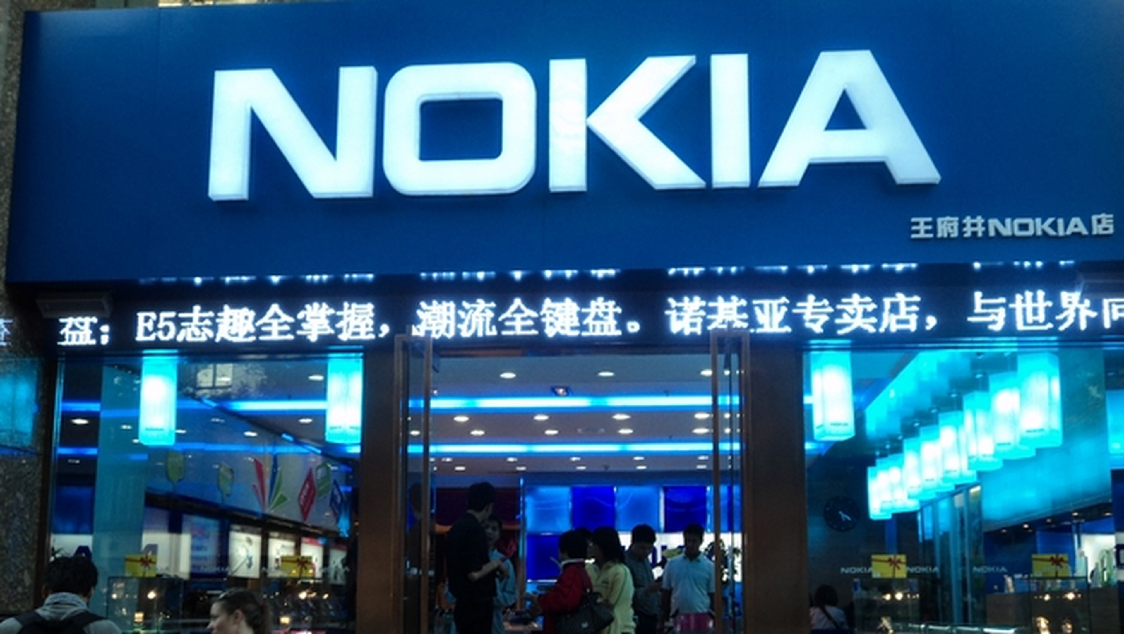 La división de telefonía de Nokia pasará a llamarse Microsoft Mobile.