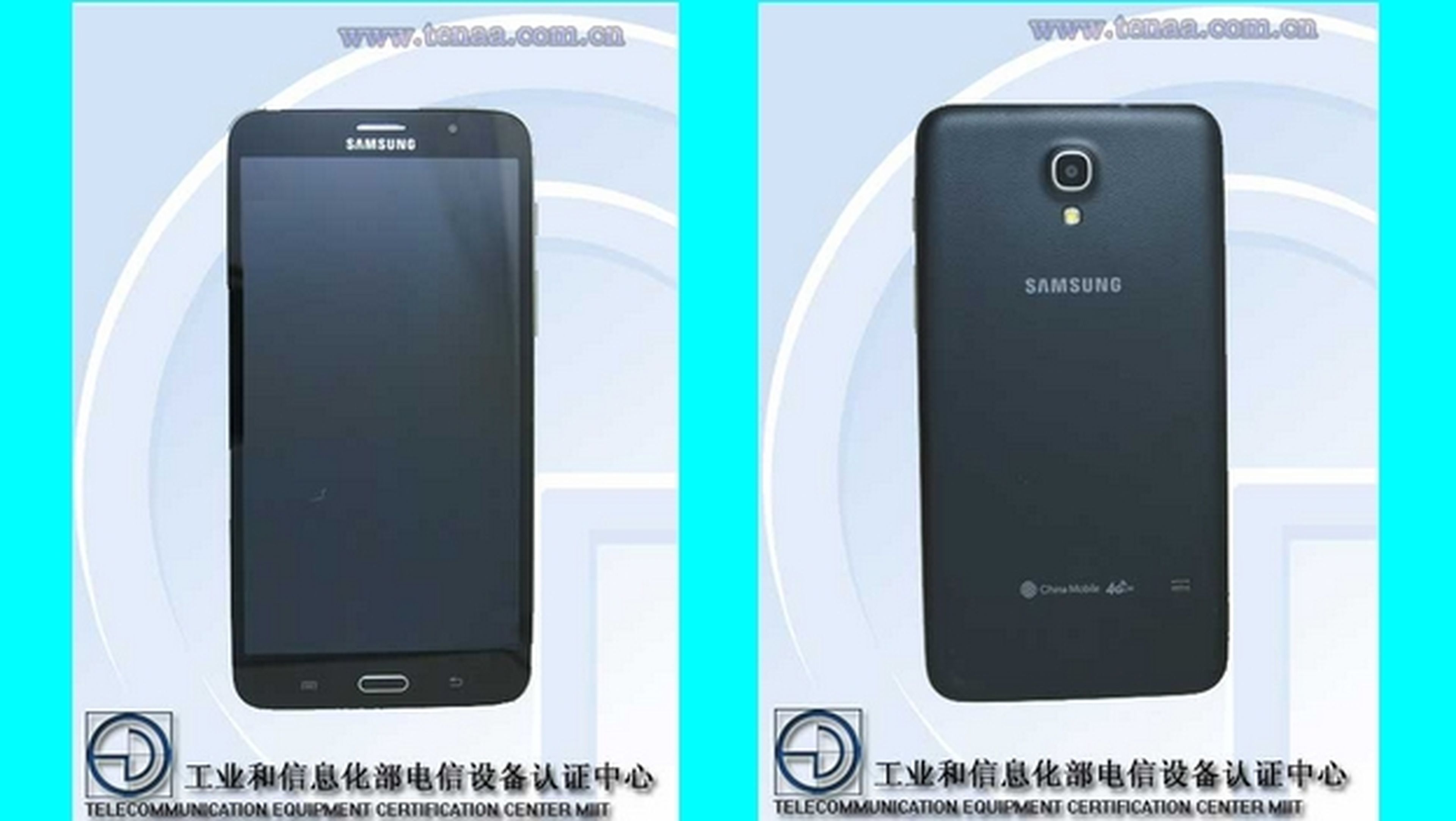 Samsung Galaxy W, el nuevo phablet de 7 pulgadas con vocación de tablet