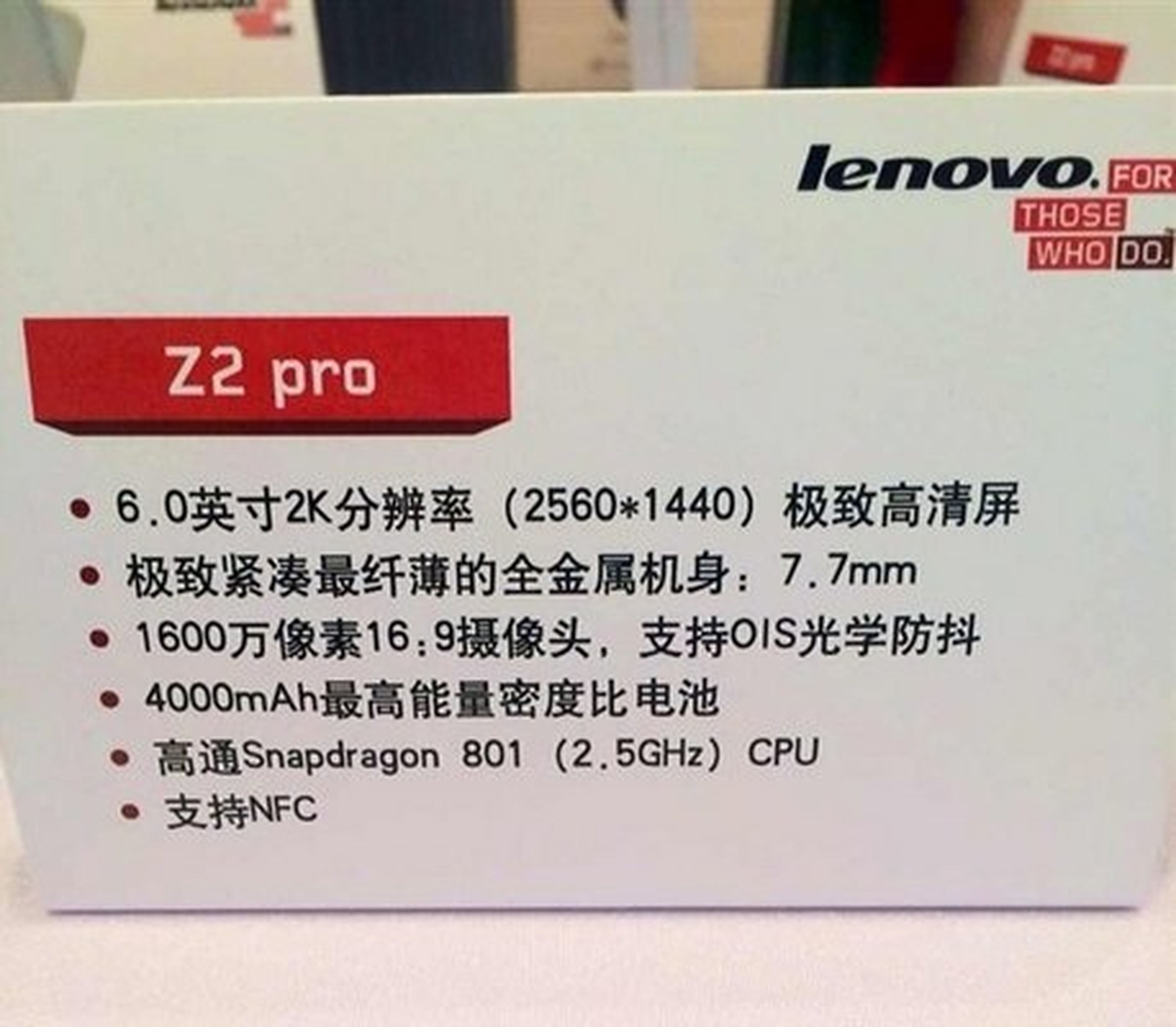 Lenovo Vibe Z2 Pro con pantalla QHD
