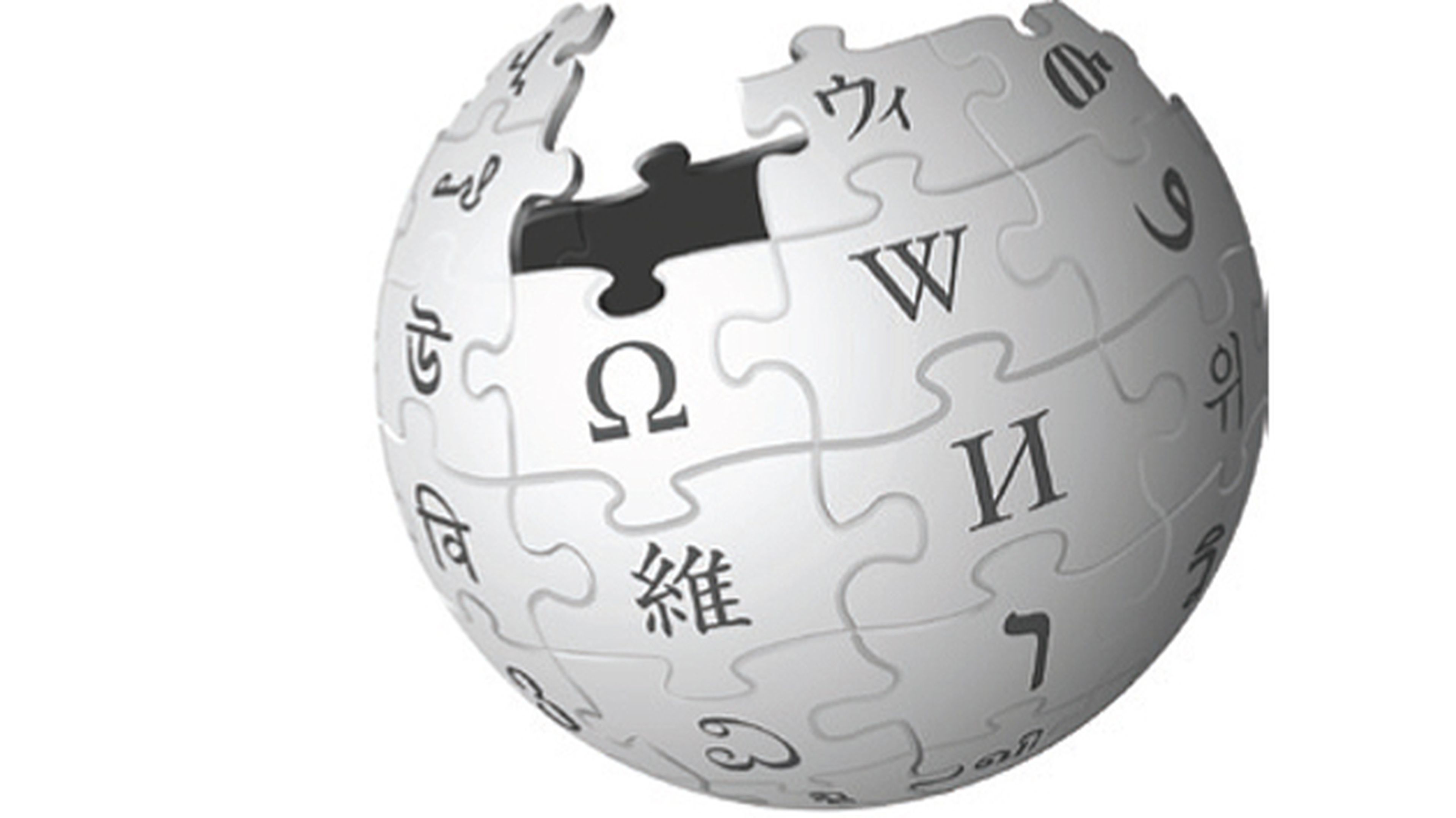 Wikipedia cambia sus condiciones para contribuir