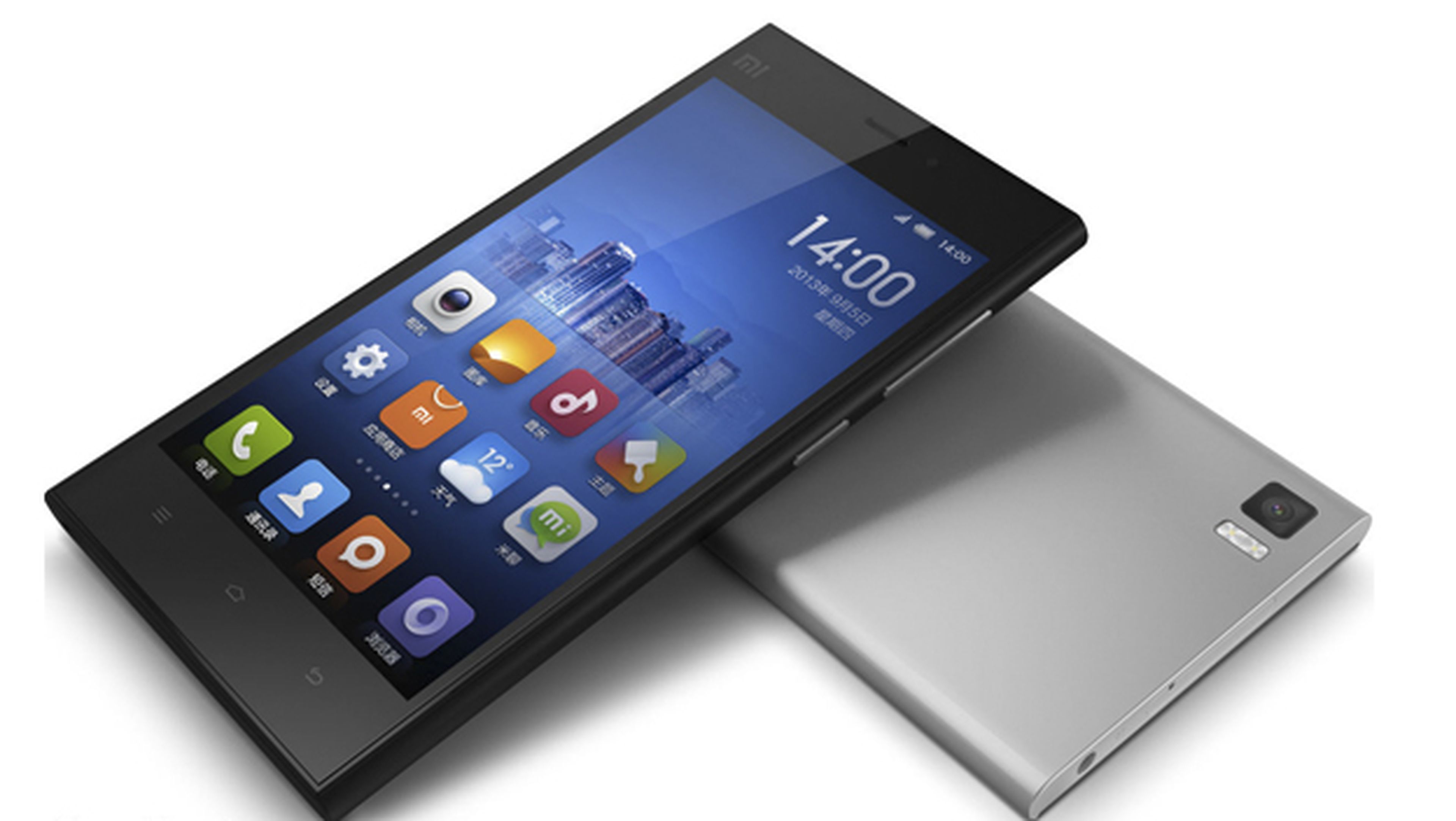 Xiaomi Mi4 será presentado el próximo 22 de julio