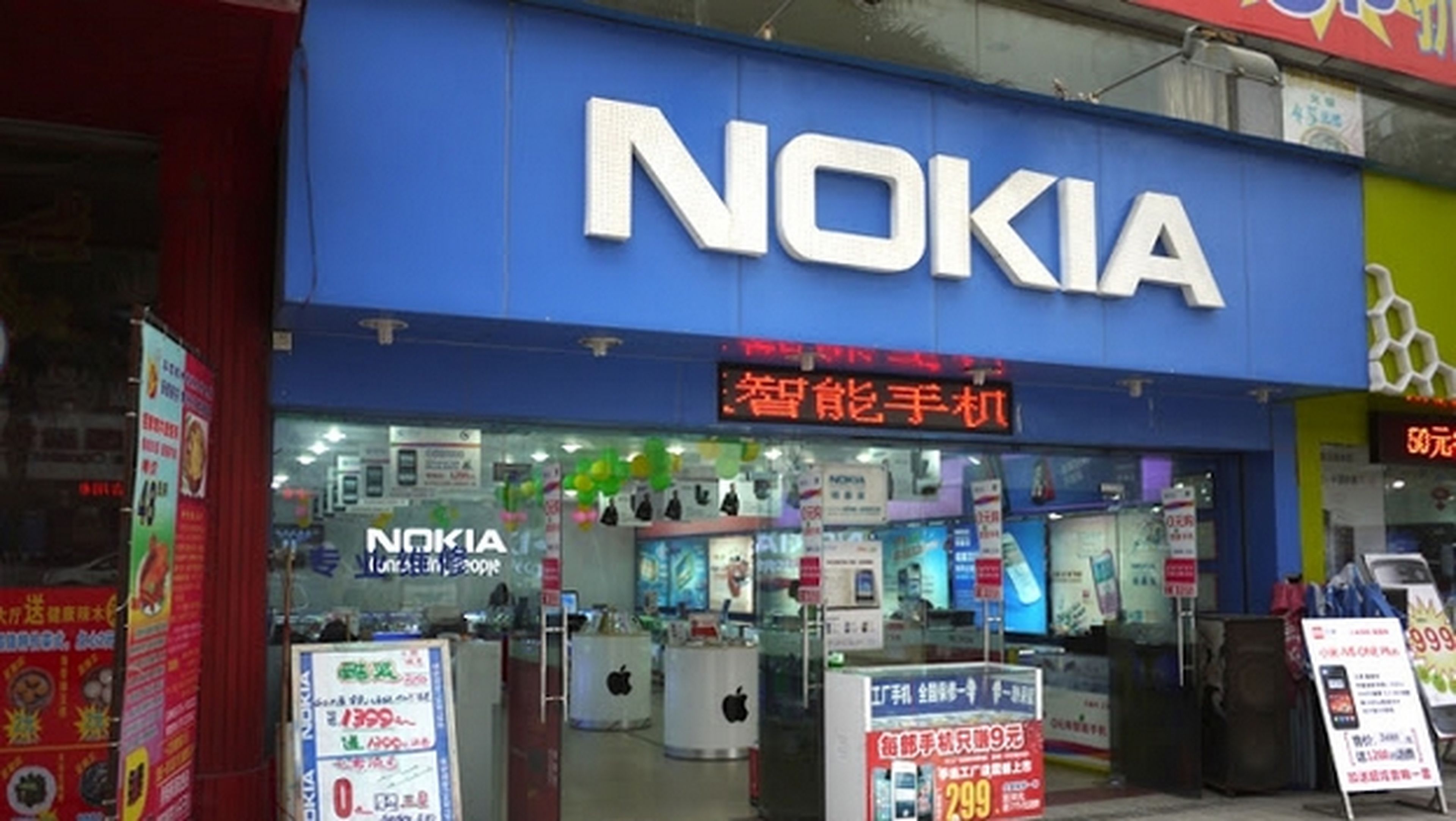Microsoft regala smartphones Nokia Lumia 630 a los empleados que acepten el despido en China, de forma voluntaria.