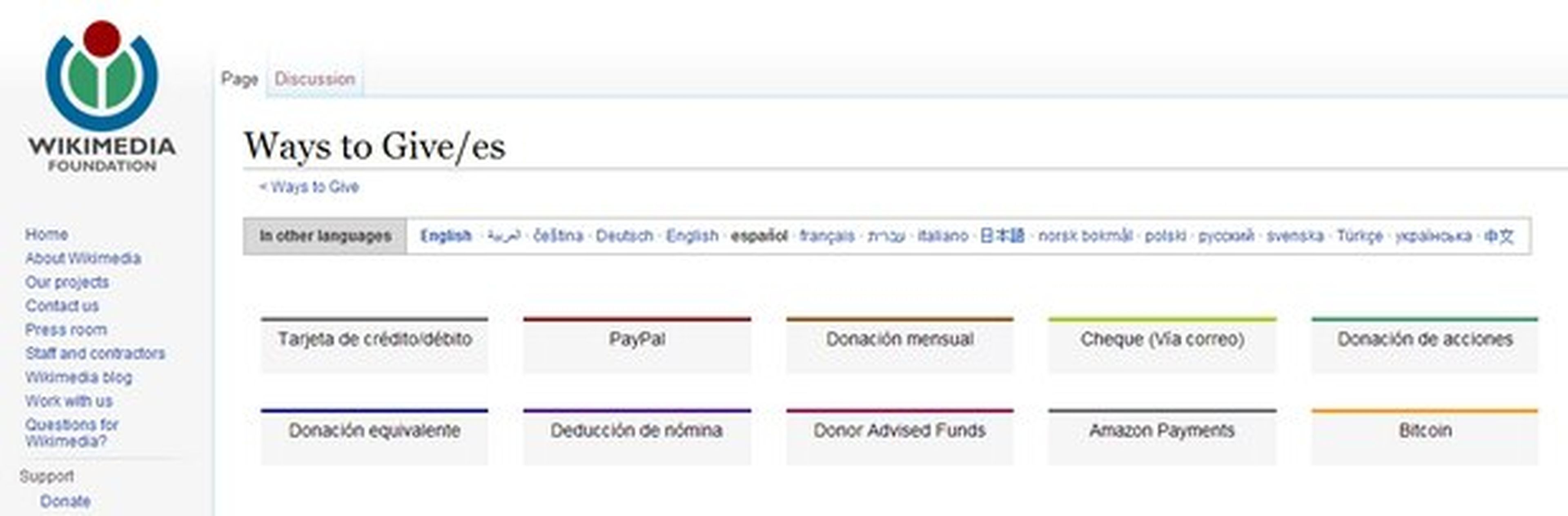 Wikipedia acepta donaciones en Bitcoins