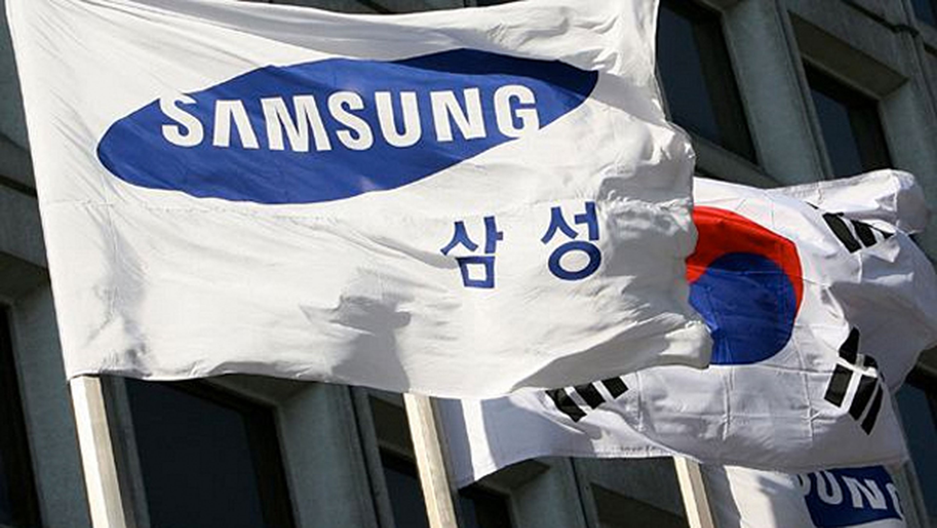 Samsung invertirá 14.700 millones $ en una fábrica coreana
