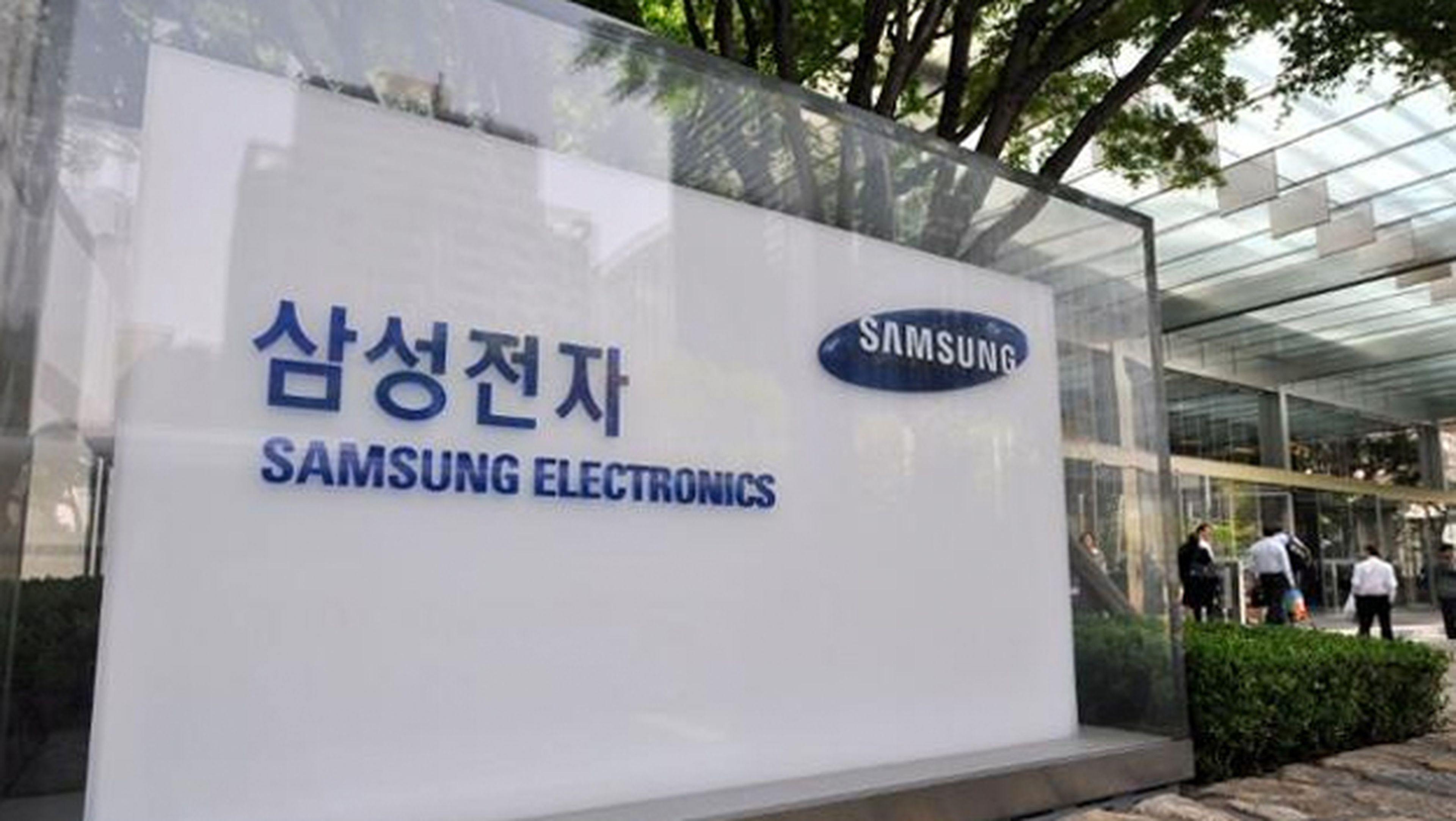 Samsung quintuplica velocidad de transferencia de datos