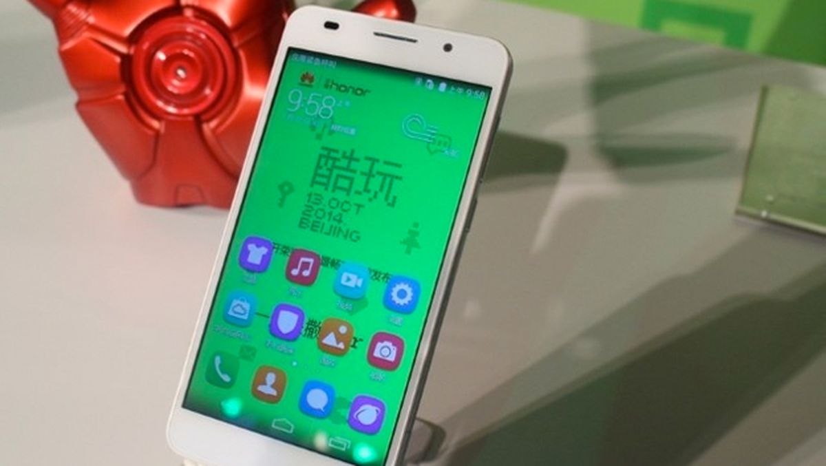 Huawei Honor 6 Extreme Edition Presentado En China