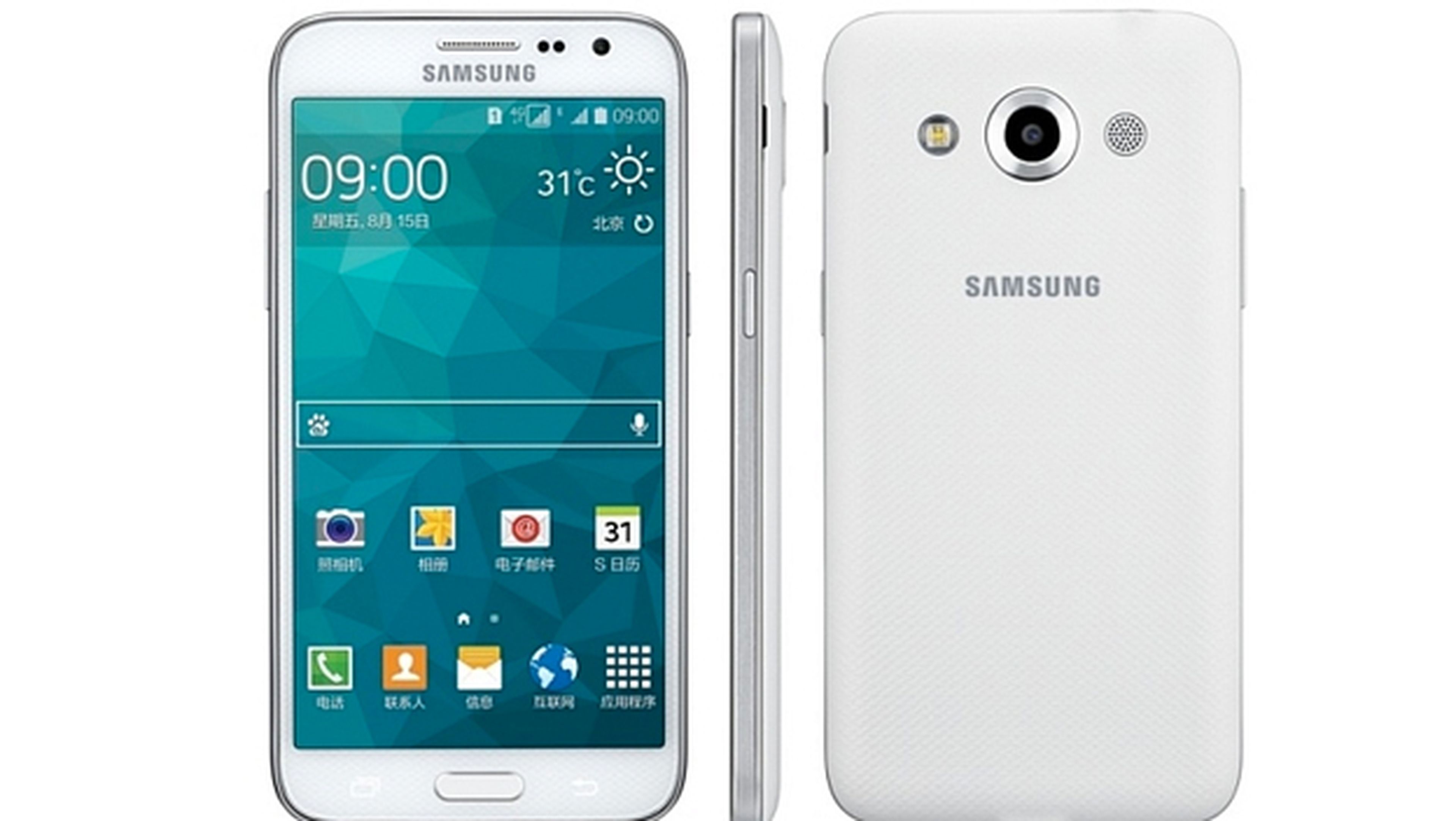 Samsung Galaxy Core Max anunciado de manera oficial