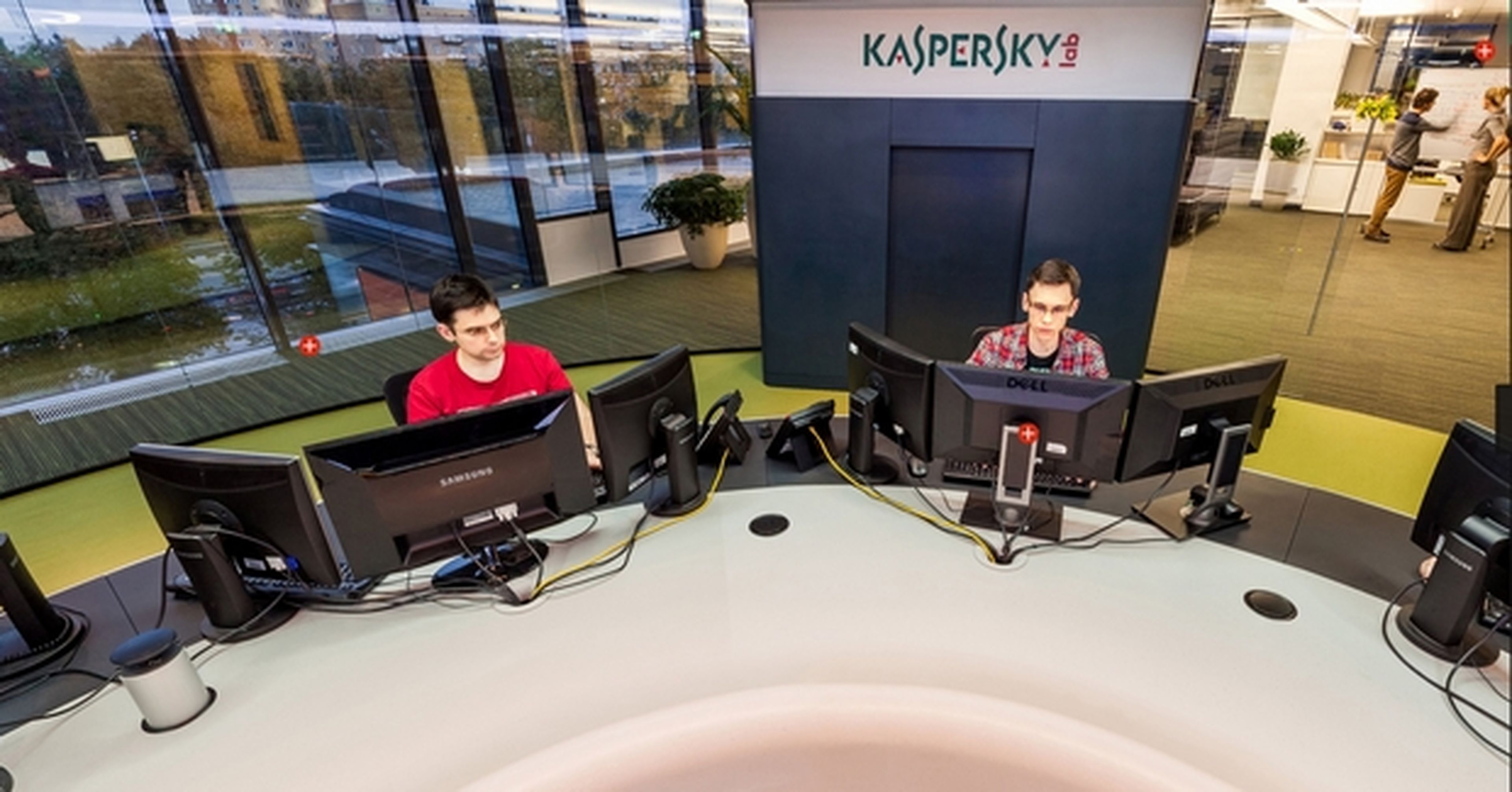 Kaspersky lab tour virtual