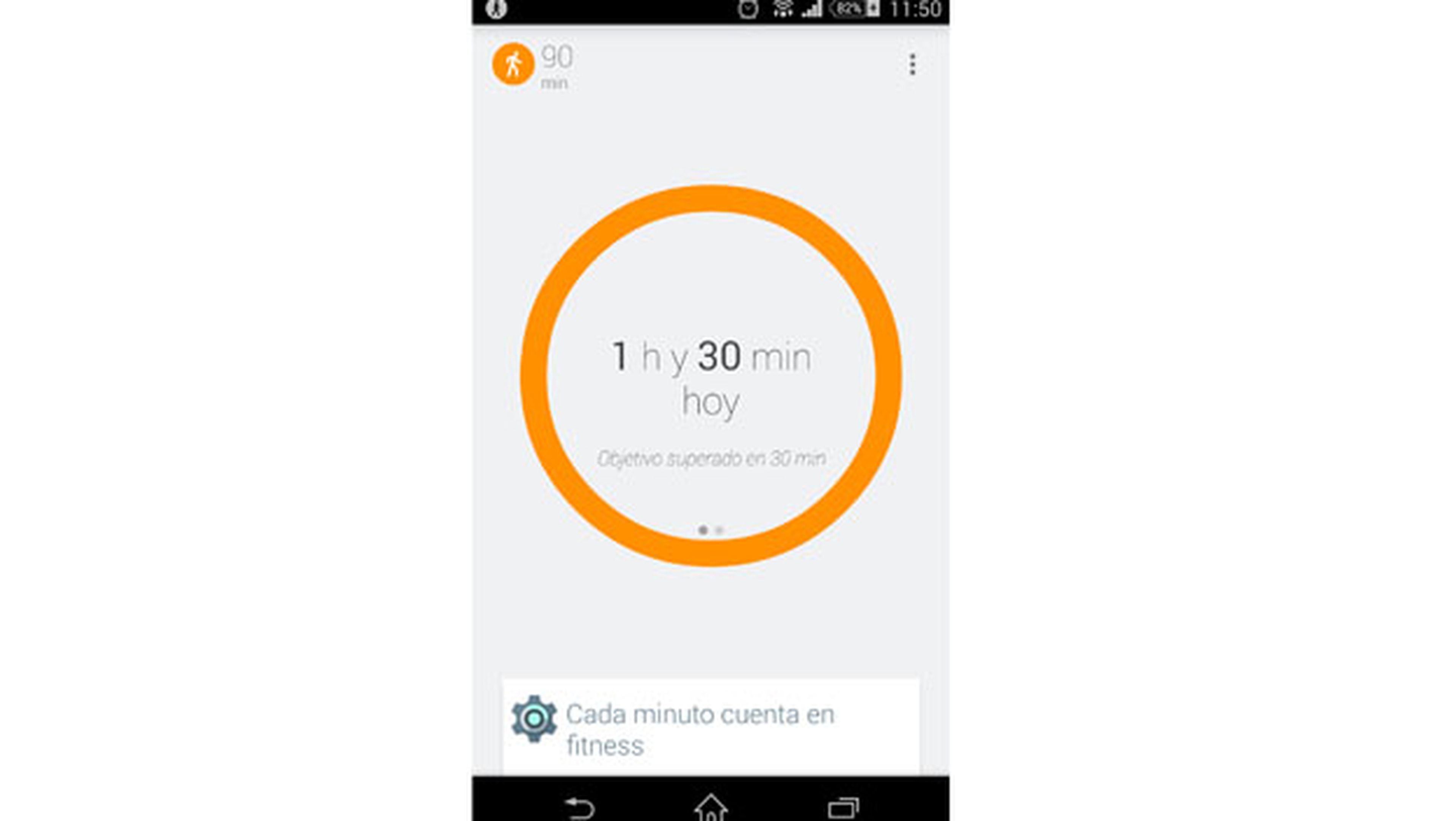 Google Fit