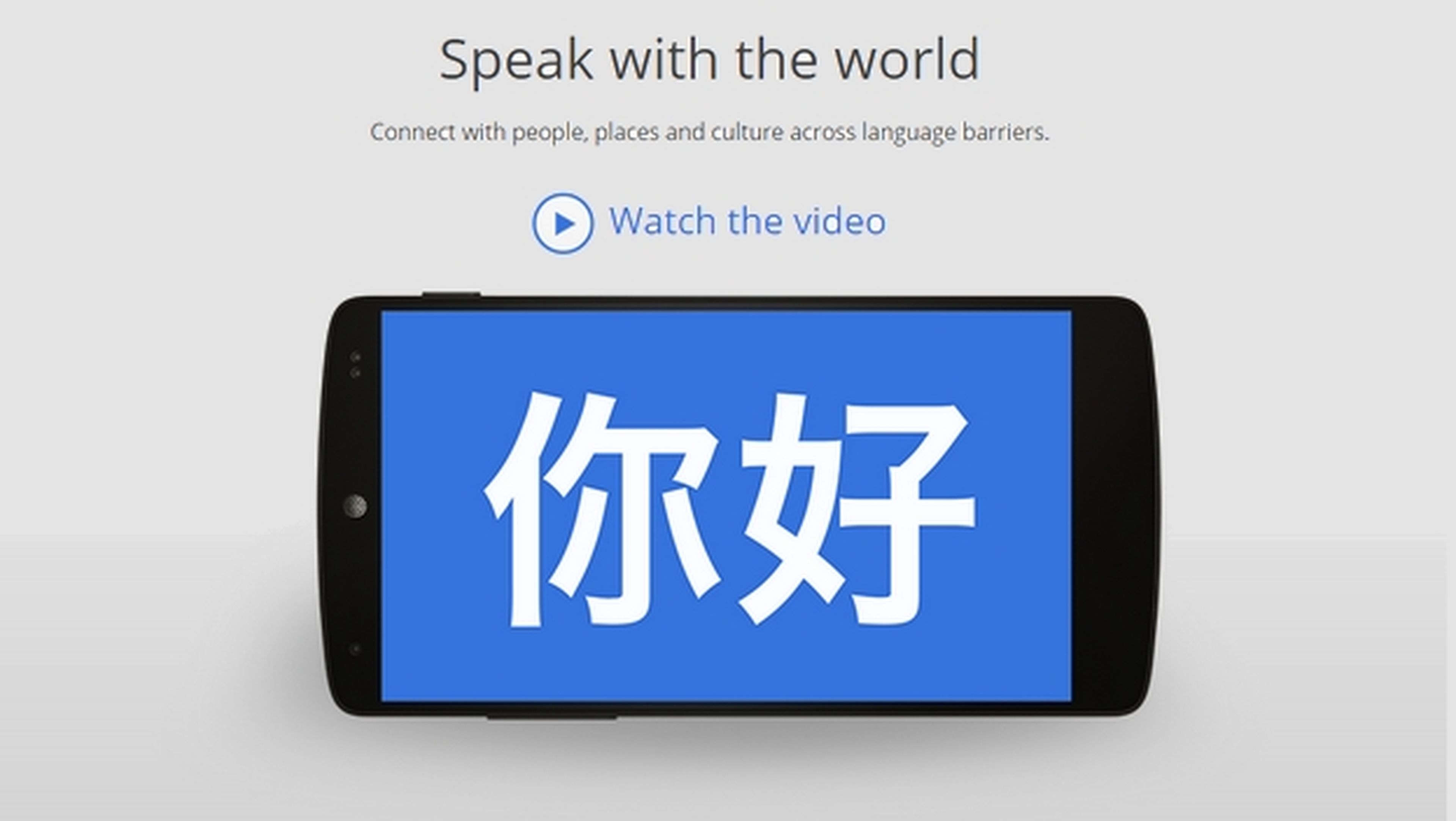 Google Traductor ya traduce fotos y charlas en tiempo real