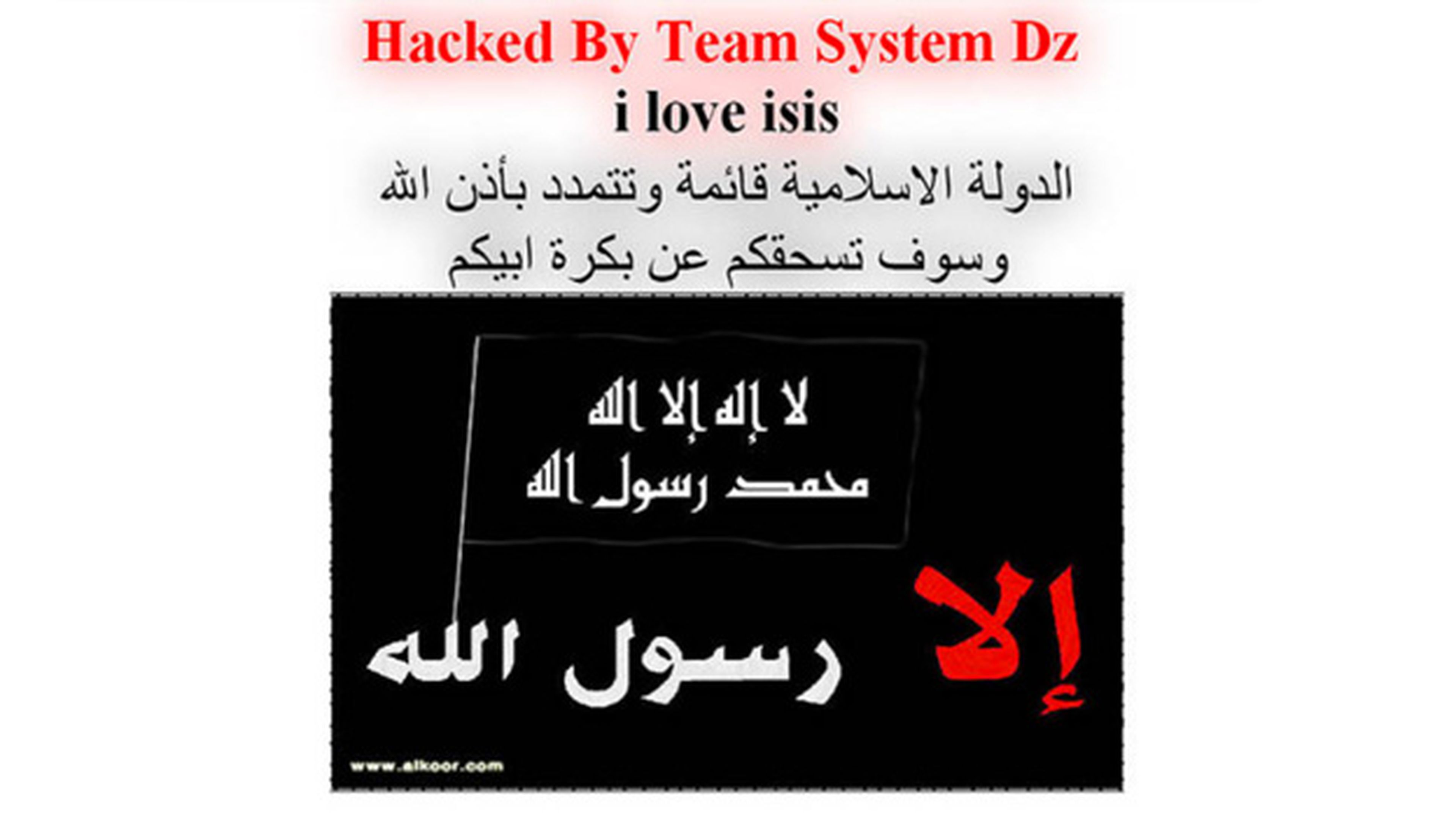 Islamistas hackean webs ayuntamientos navarros