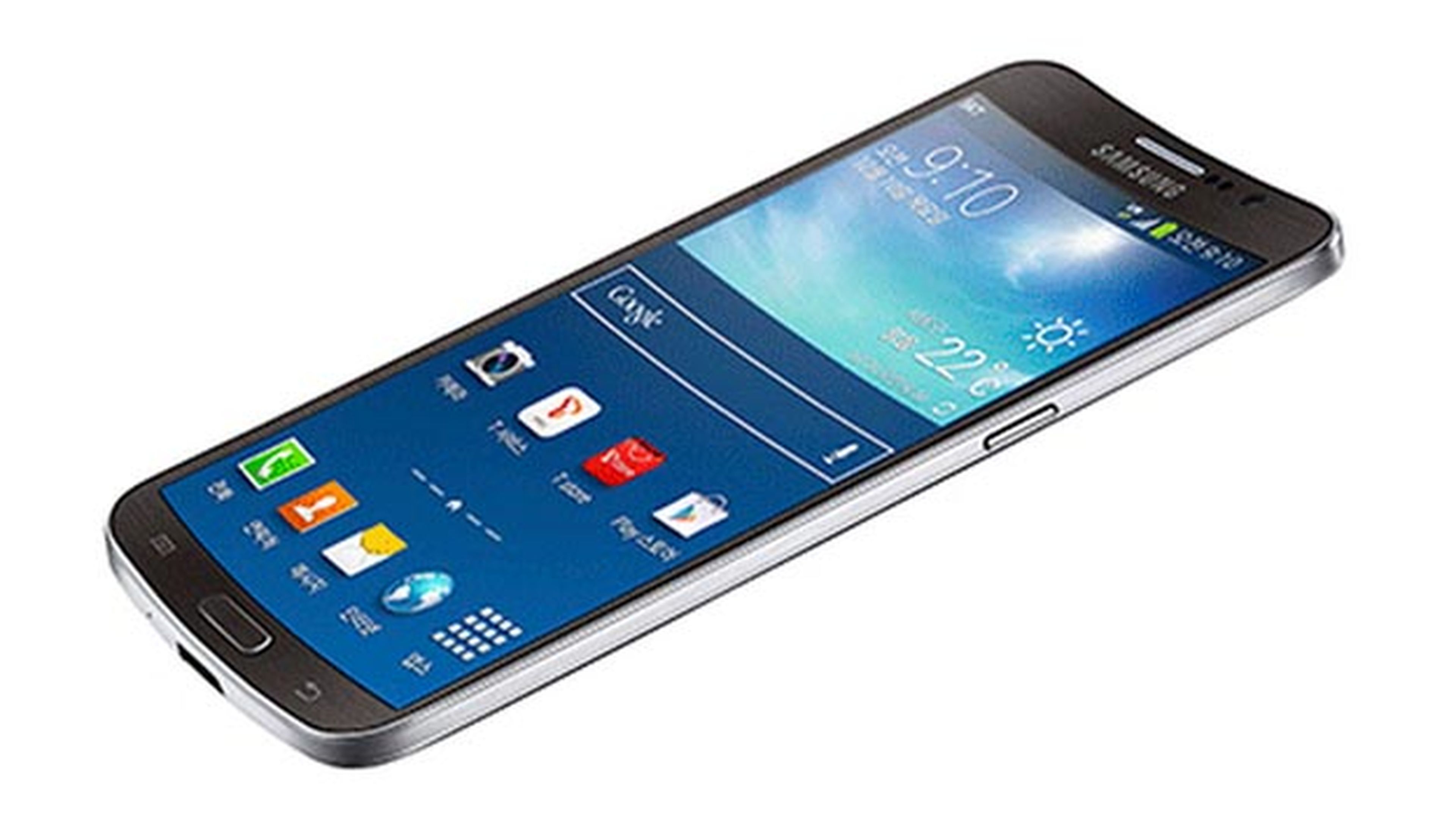 Samsung Galaxy Round móvil pantalla curva